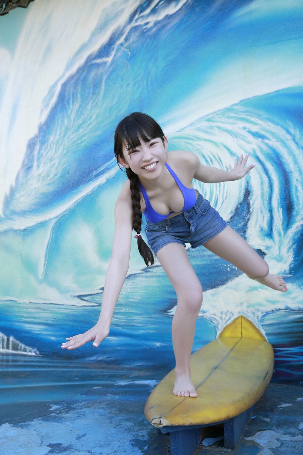 [YS-Web] Vol.833 Marina Nagasawa 長澤茉里奈