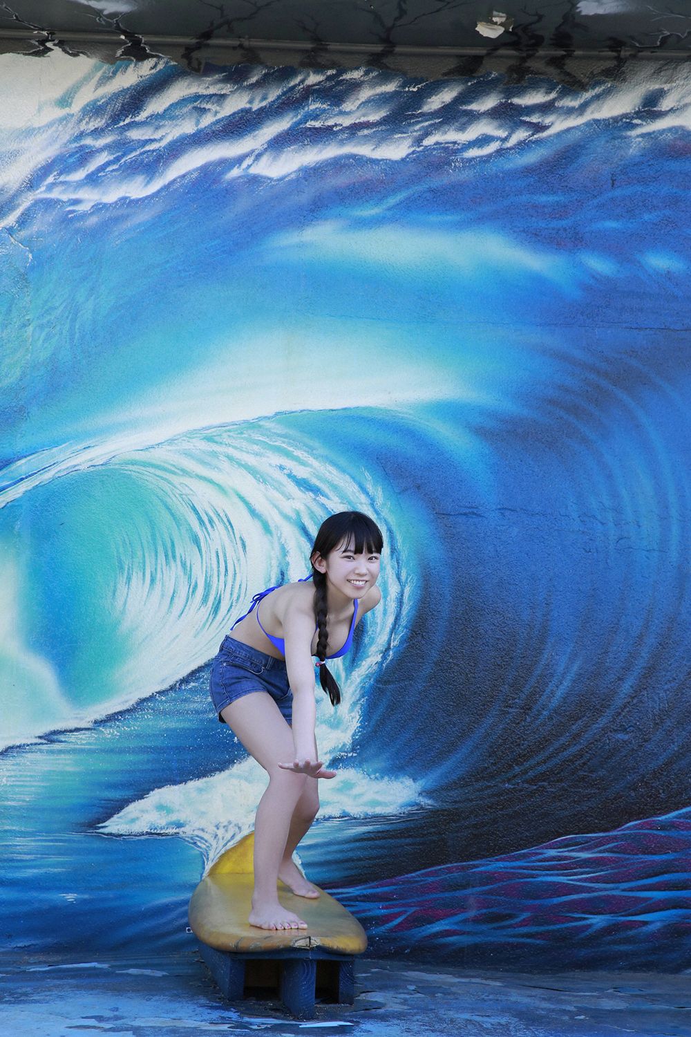 [YS-Web] Vol.833 Marina Nagasawa 長澤茉里奈