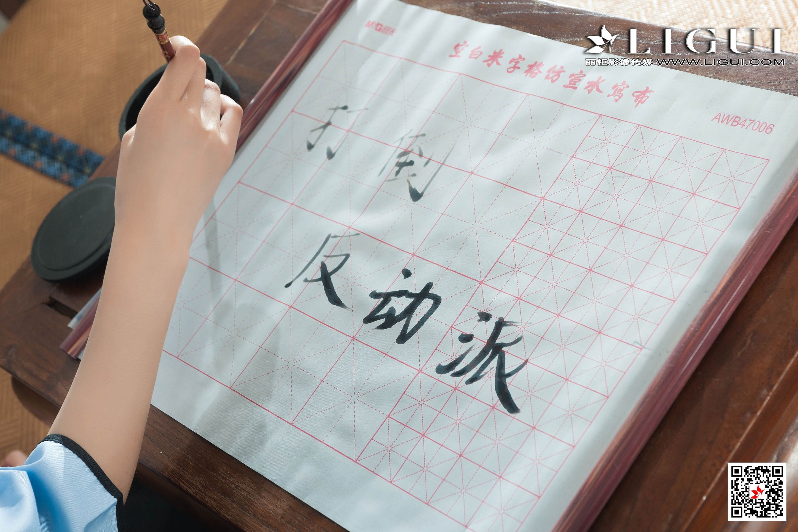 [丽柜Ligui] 网络丽人 钟情