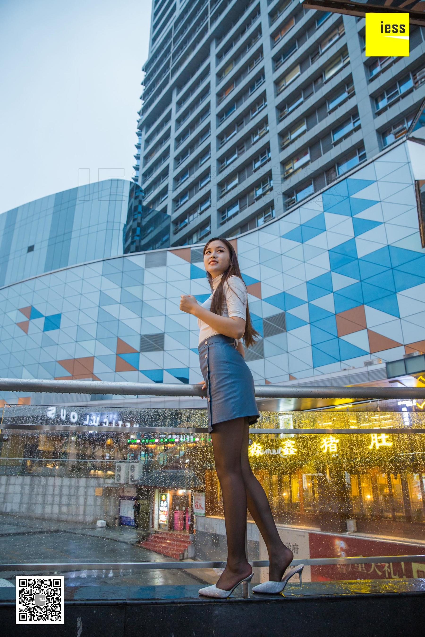 [异思趣向IESS] 模特 九妹《夜色中的九妹》