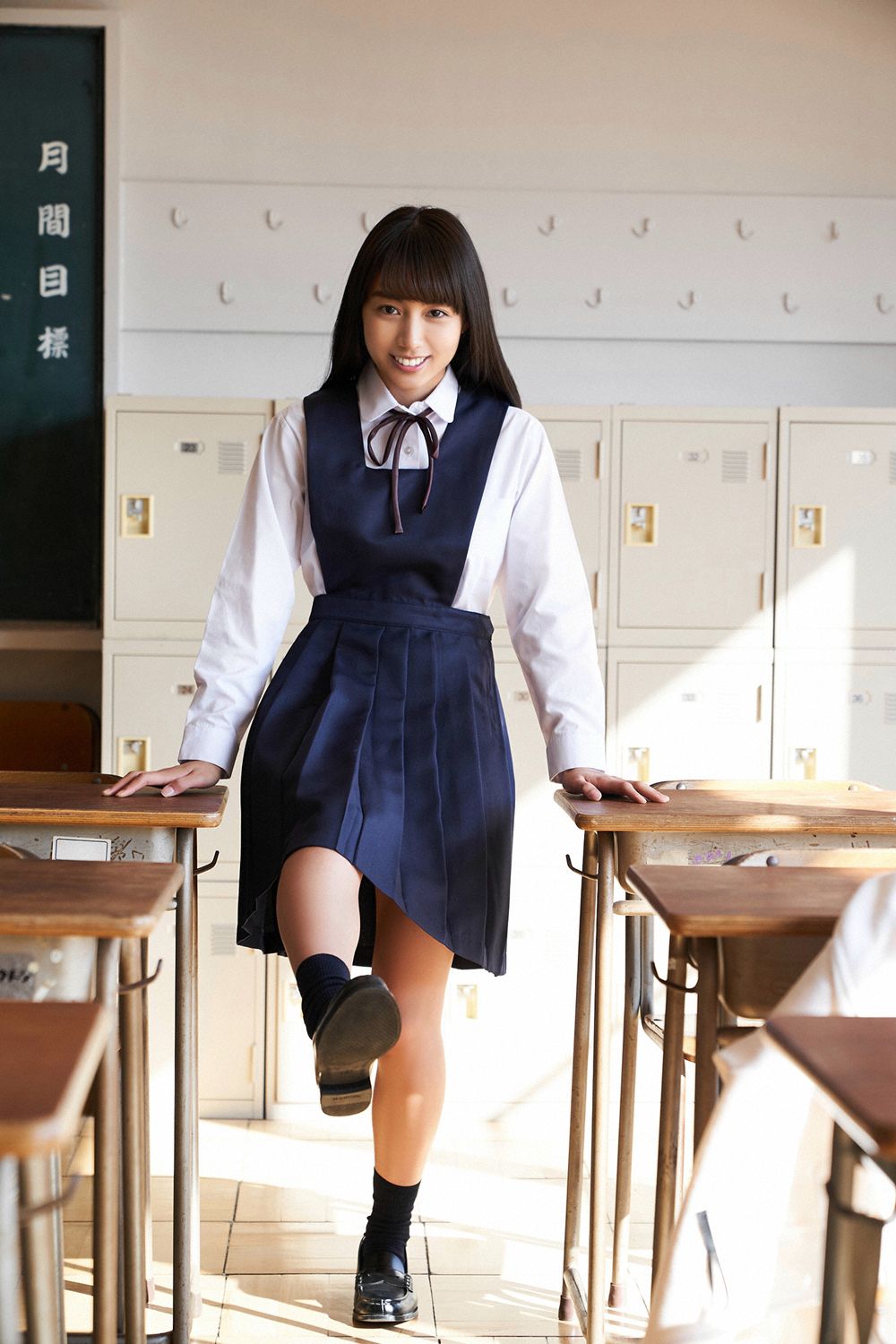 [YS-Web] Vol.840 Hikari Kuroki 黒木ひかり