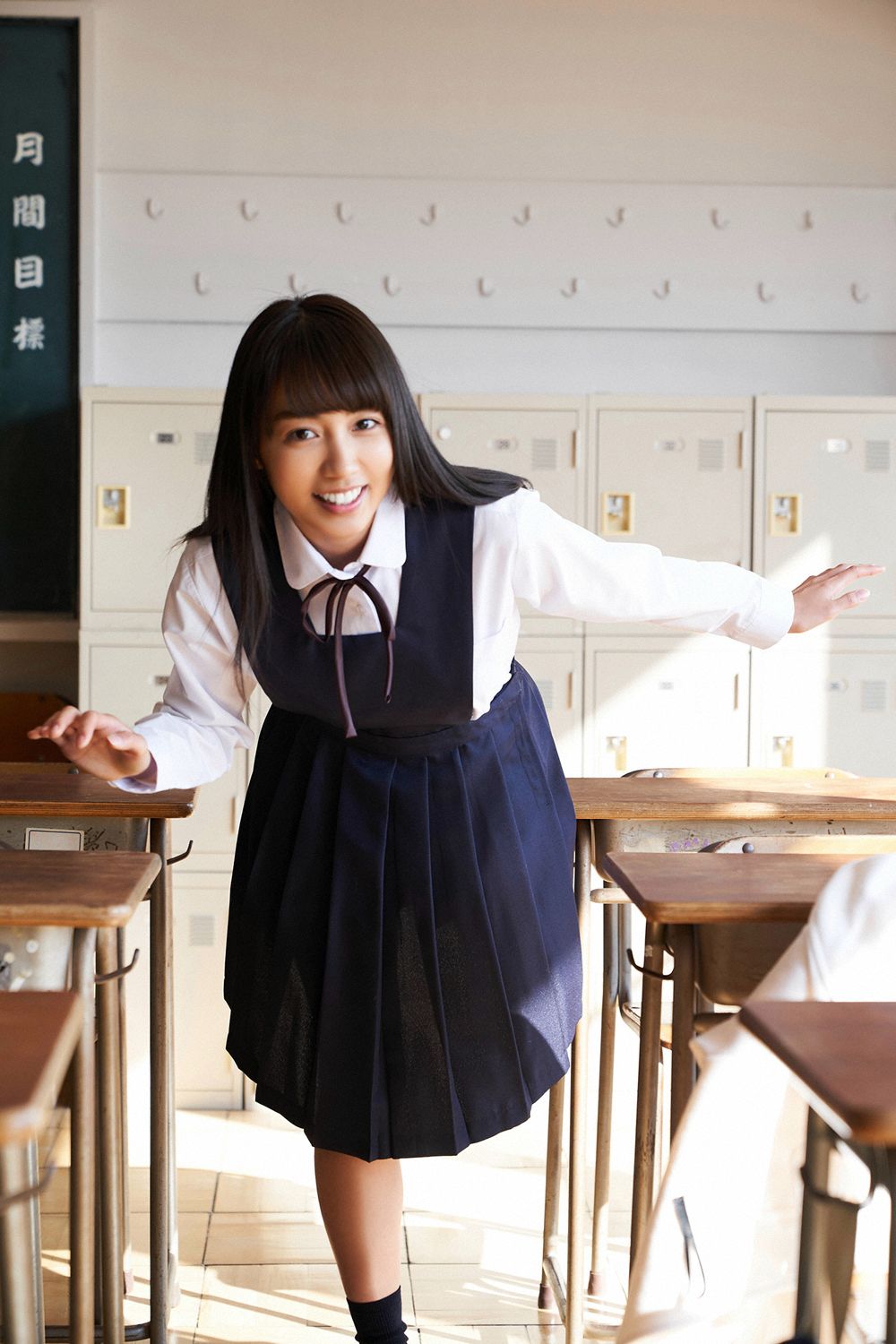 [YS-Web] Vol.840 Hikari Kuroki 黒木ひかり