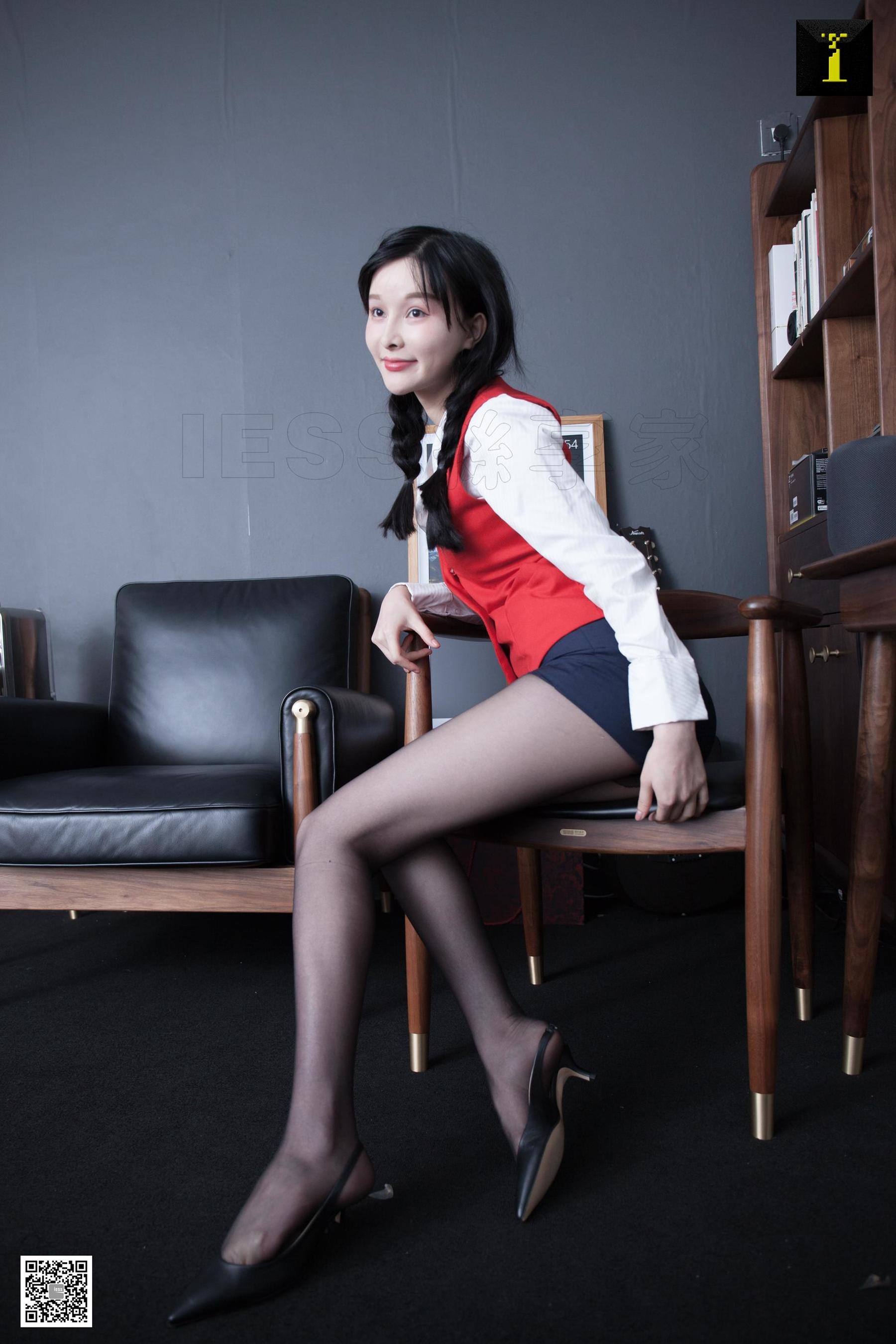 [异思趣向IESS] 模特 喵姐 《萌系喵姐的职业装》