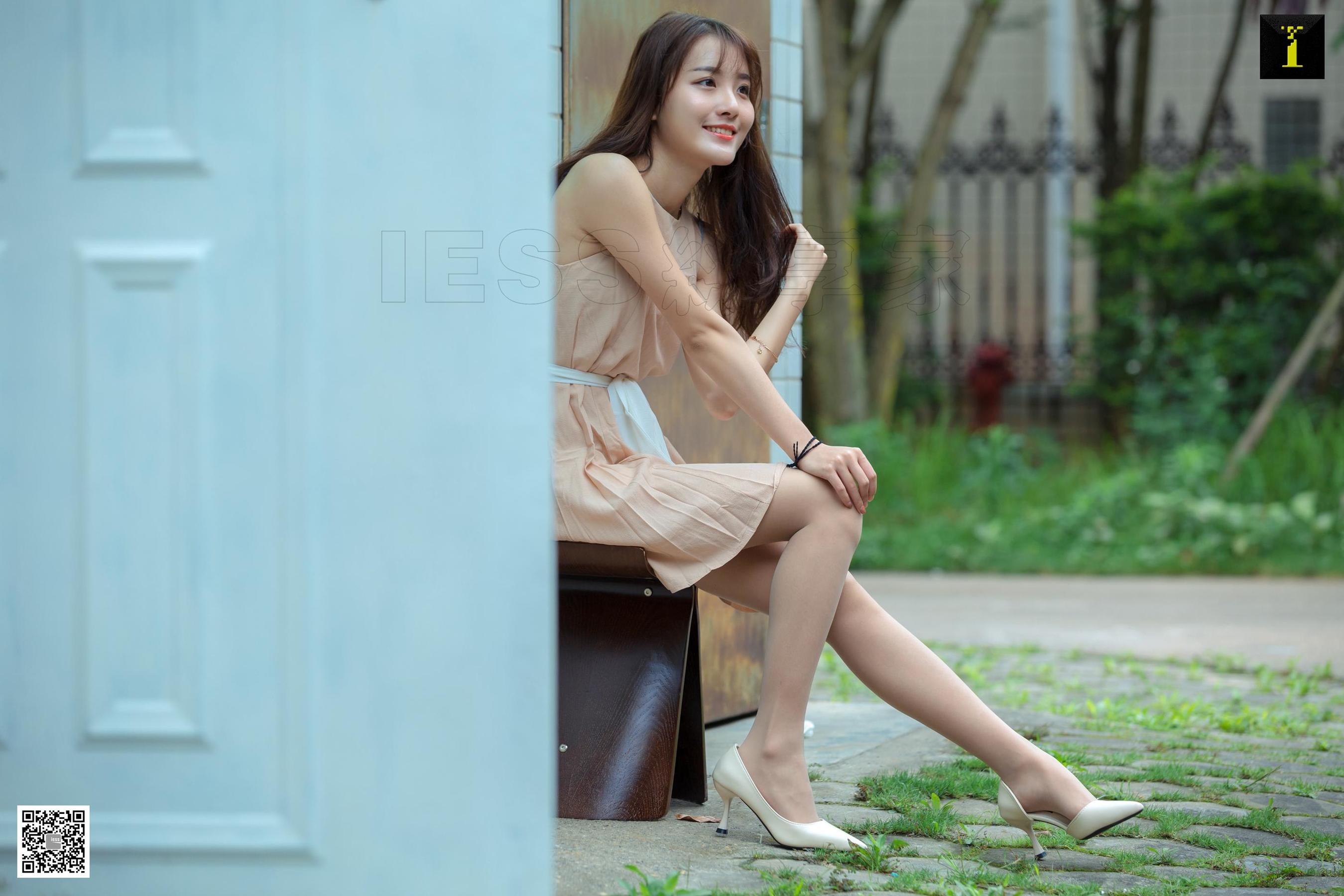 [异思趣向IESS] 模特 婉萍 《日系小清新婉萍》