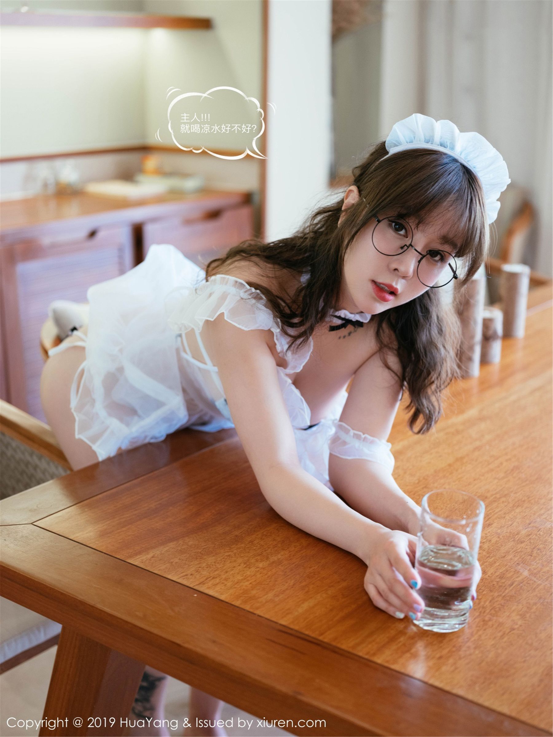 [花漾HuaYang] Vol.133 王雨纯