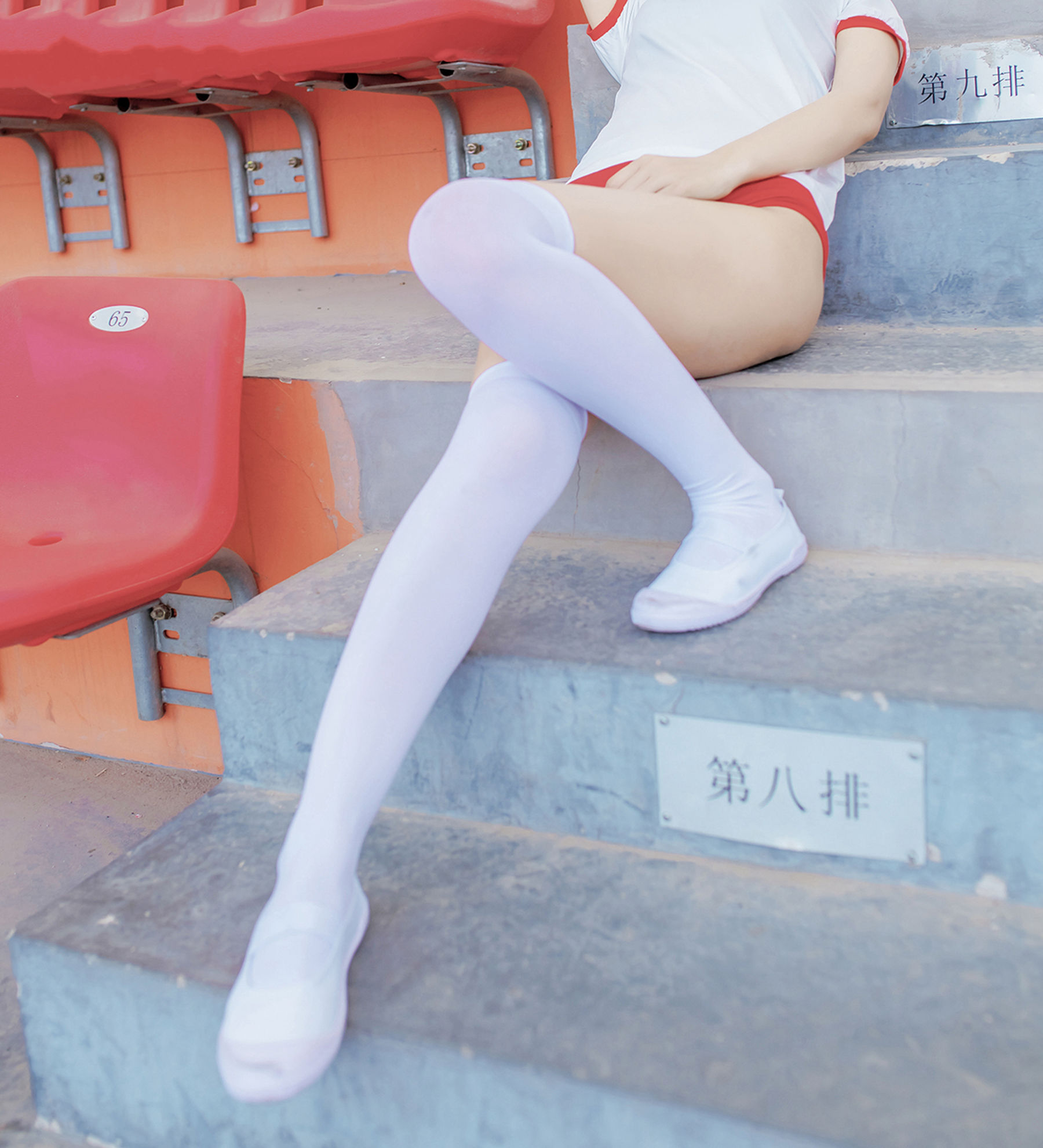 [风之领域] NO.132 体操服少女的过膝白丝