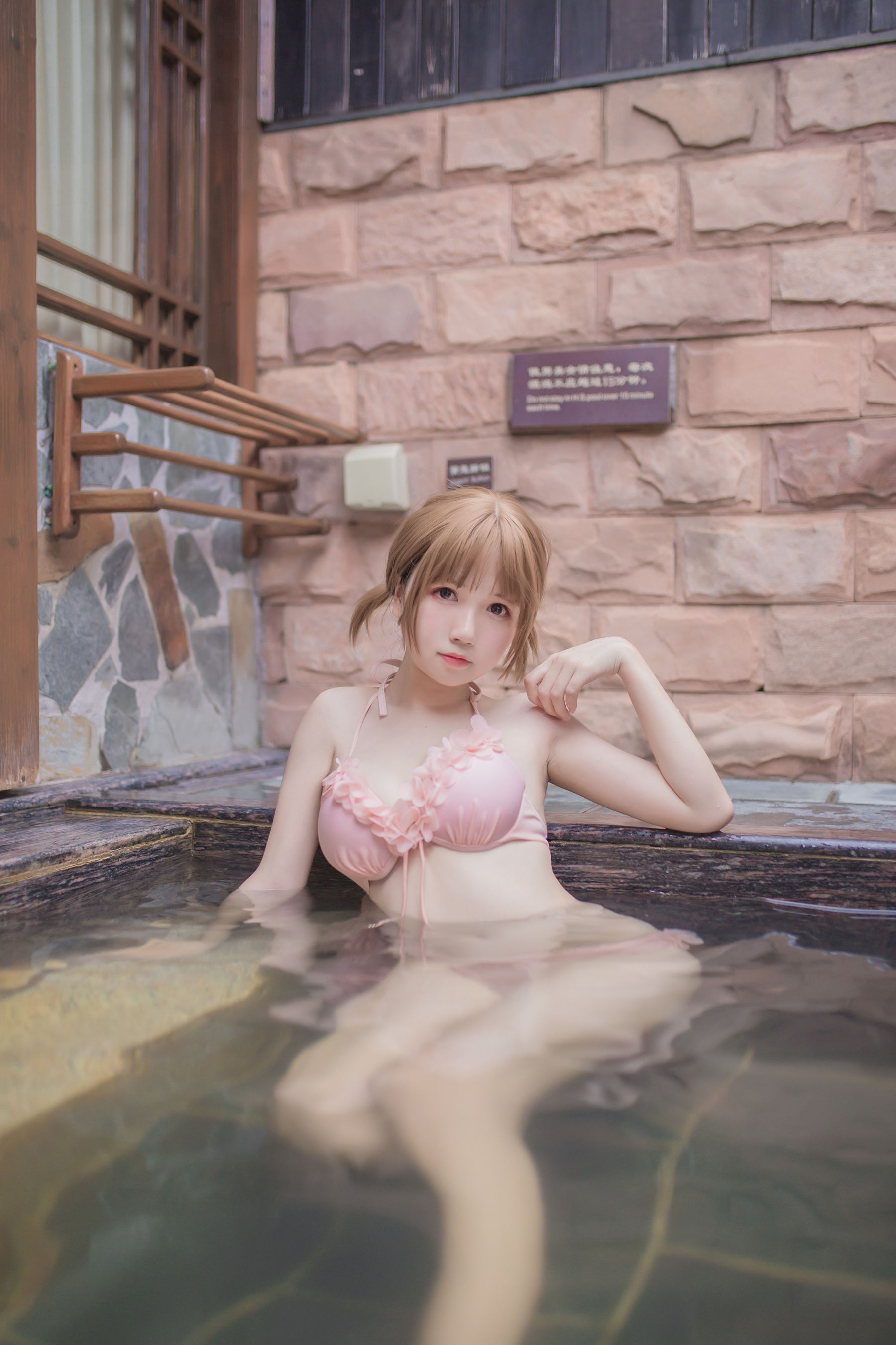 [萝莉COS] Yoko宅夏《妹汤物语(泳装)》