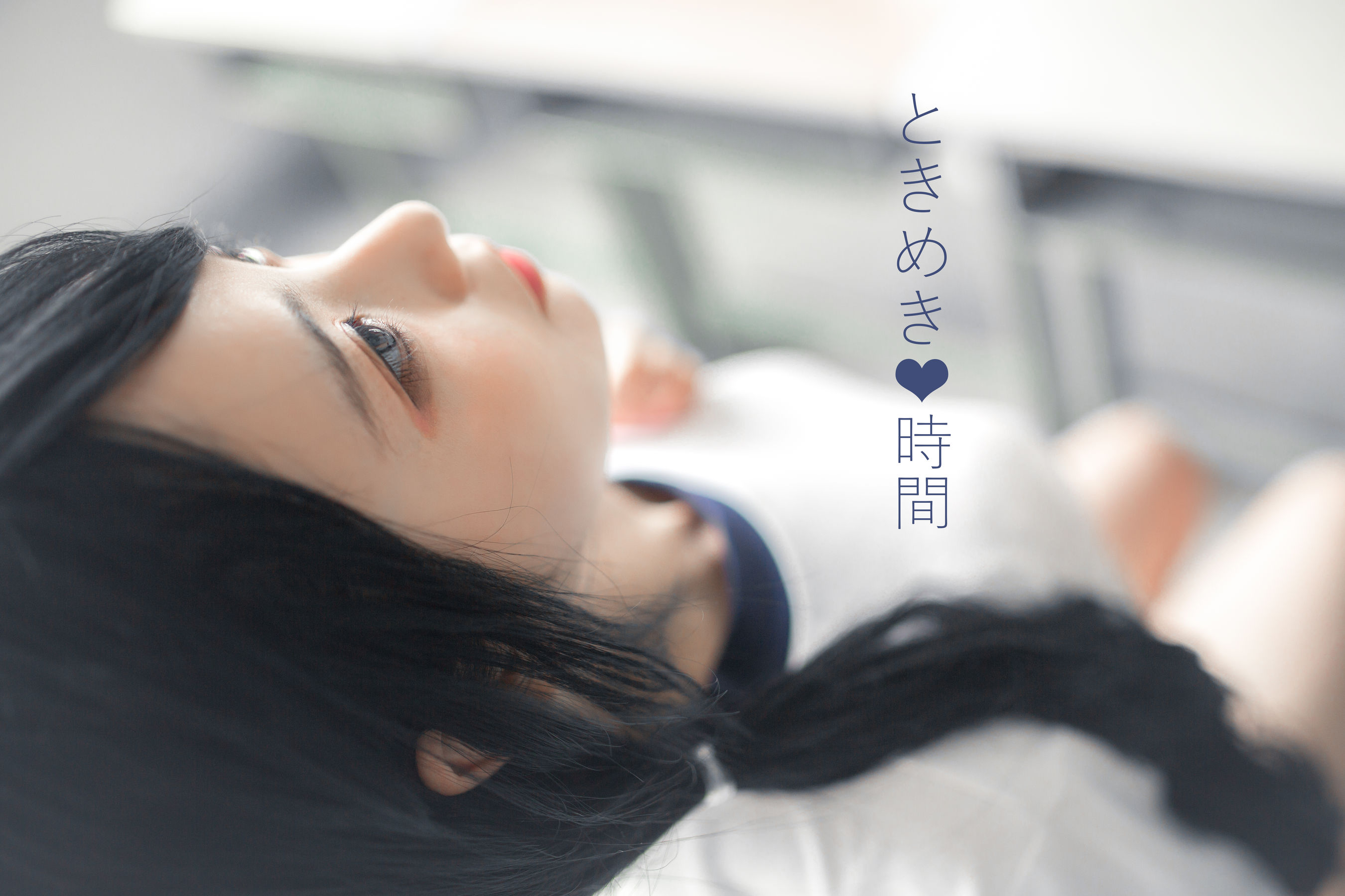 疯猫ss《体操服白丝》