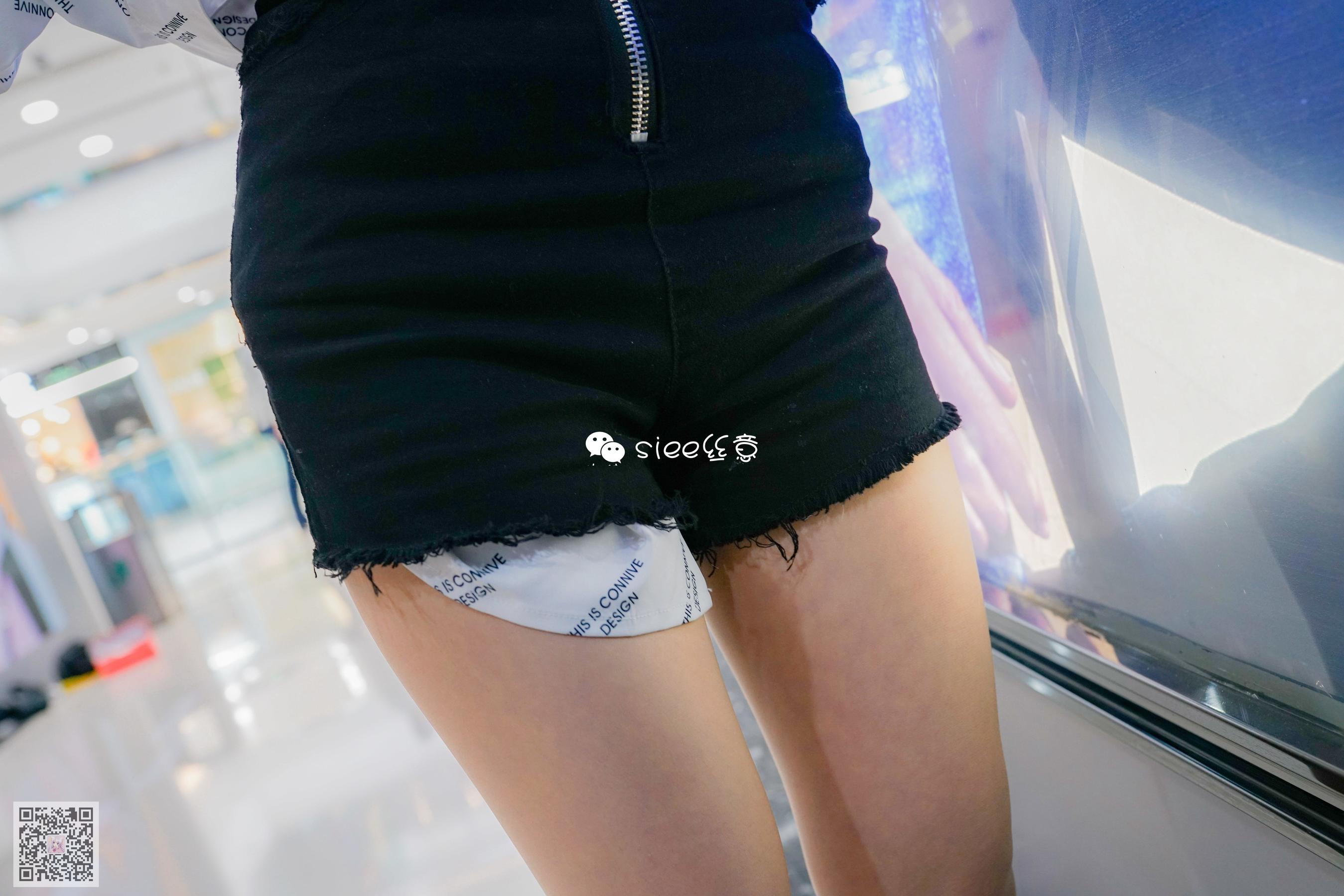 [丝意SIEE] No.282 婷婷 爱的味道