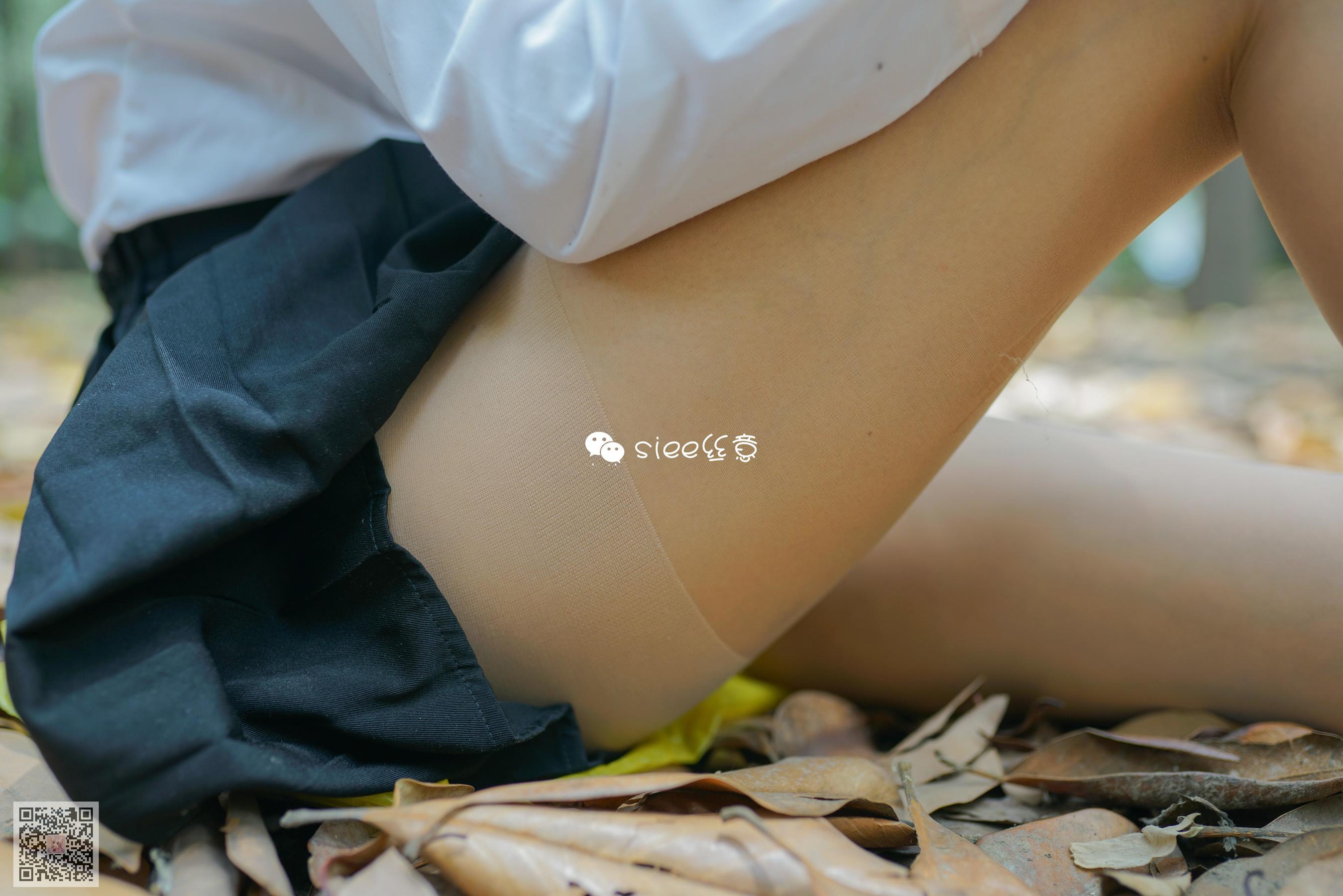 [丝意SIEE] No.308 沐萱 小树林的秘密
