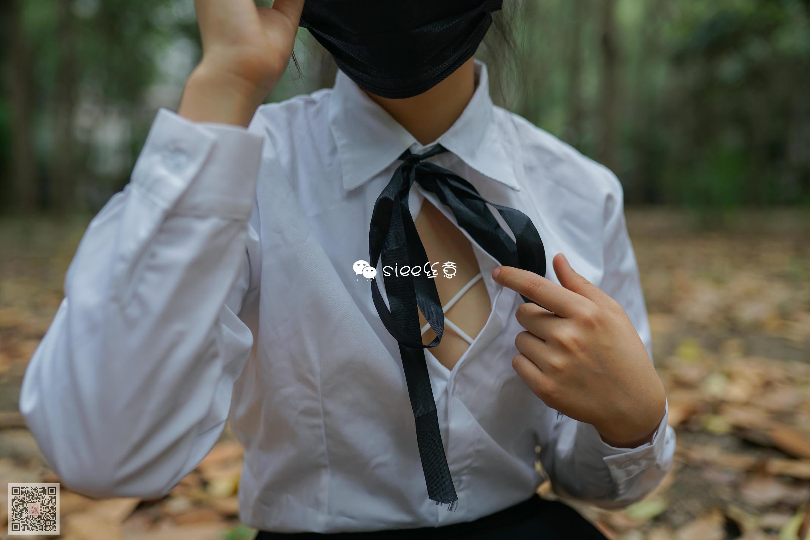[丝意SIEE] No.308 沐萱 小树林的秘密