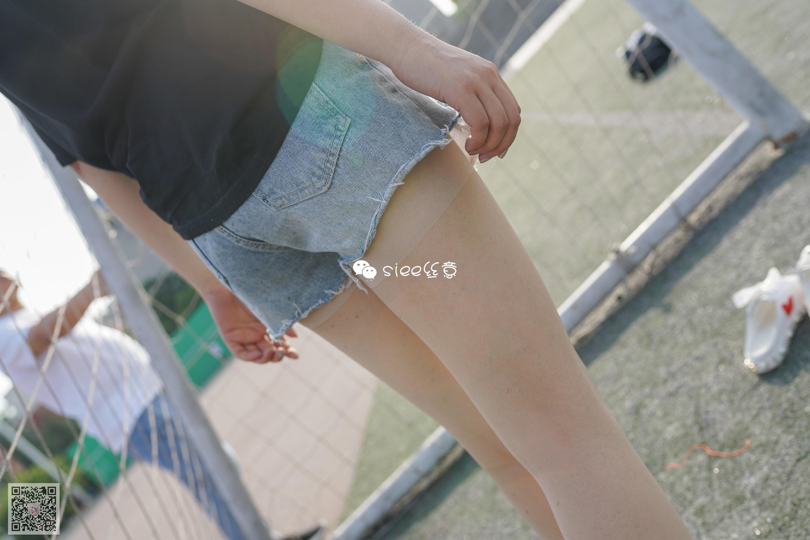 [丝意SIEE] No.311 晶晶 有你的世界，便是清欢