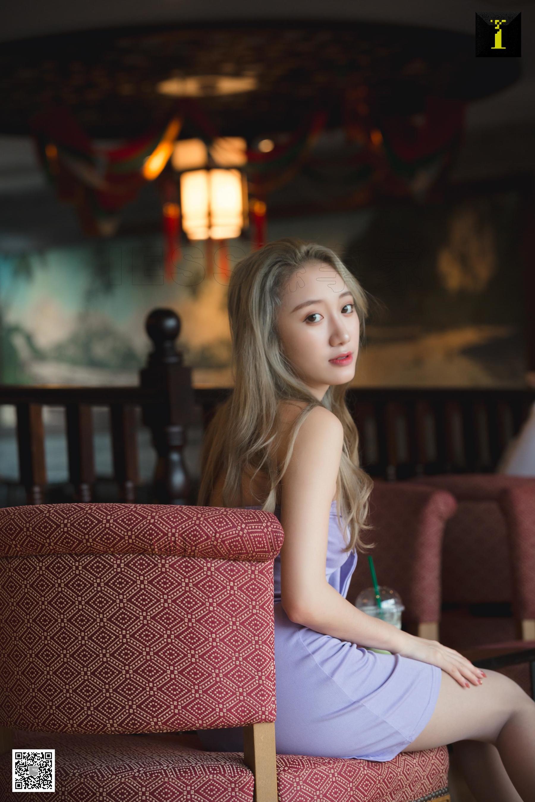 [异思趣向IESS] 模特：乐乐《咖啡厅等人的乐乐》