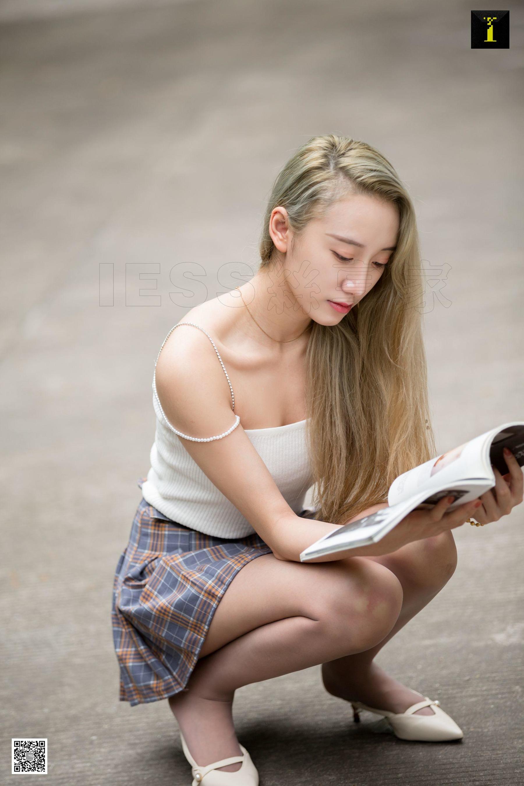 [异思趣向IESS] 模特：乐乐《逛公园的乐乐》