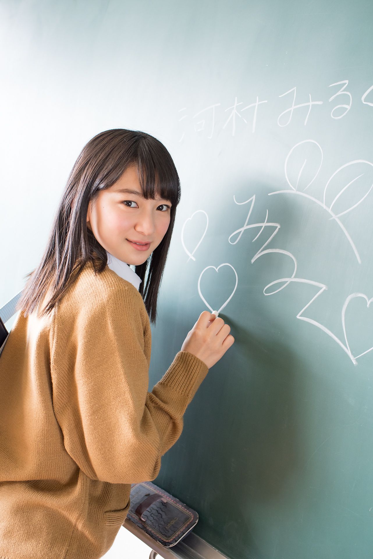 [Minisuka.tv] Fuka Kawamura 河村楓華 - Limited Gallery 2.1