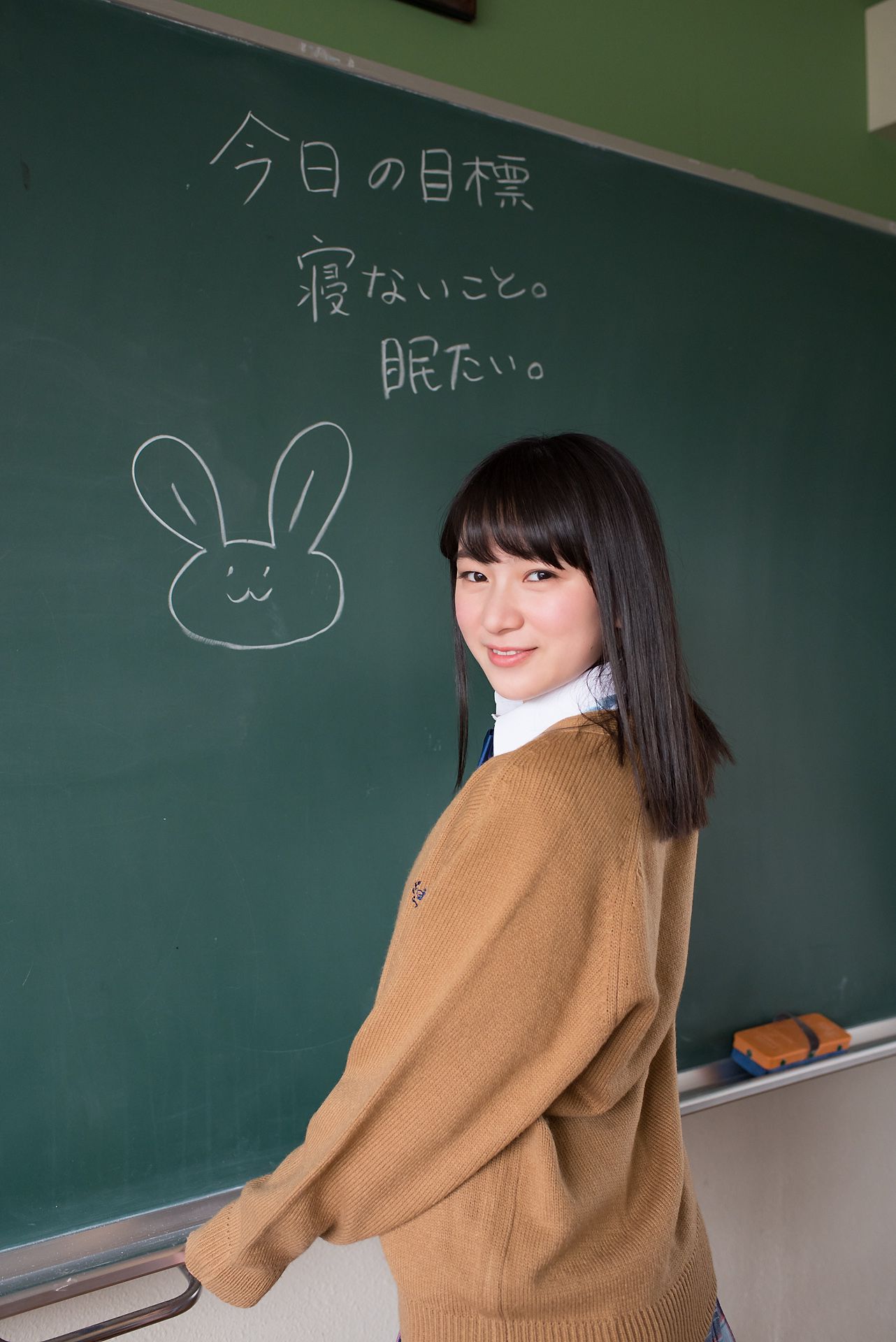 [Minisuka.tv] Fuka Kawamura 河村楓華 - Limited Gallery 2.1