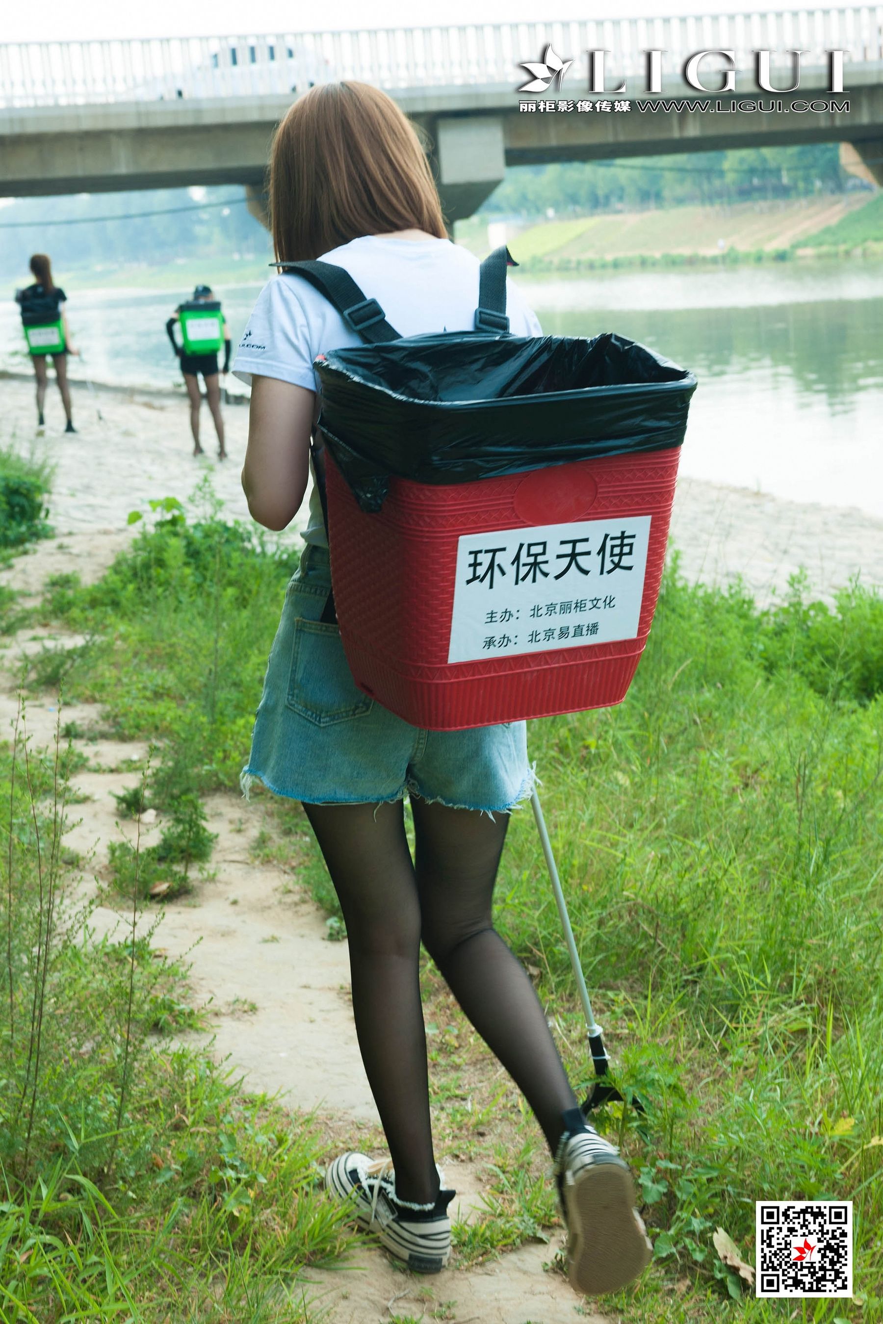 [丽柜Ligui] 网络丽人 环保天使