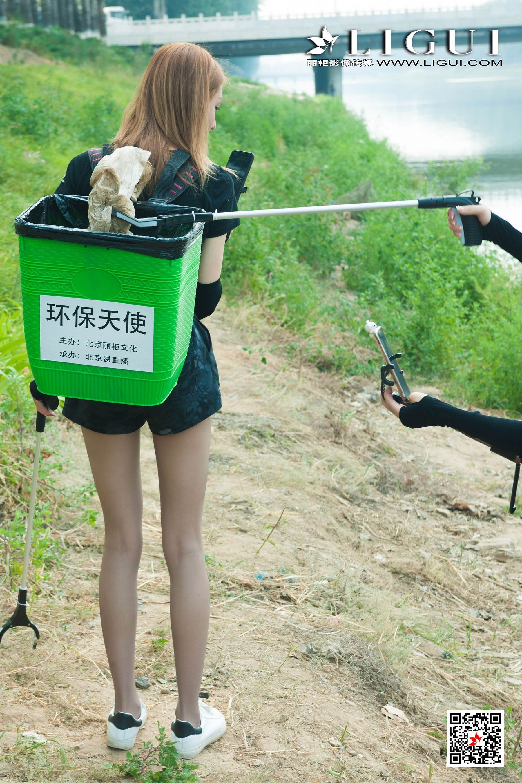[丽柜Ligui] 网络丽人 环保天使