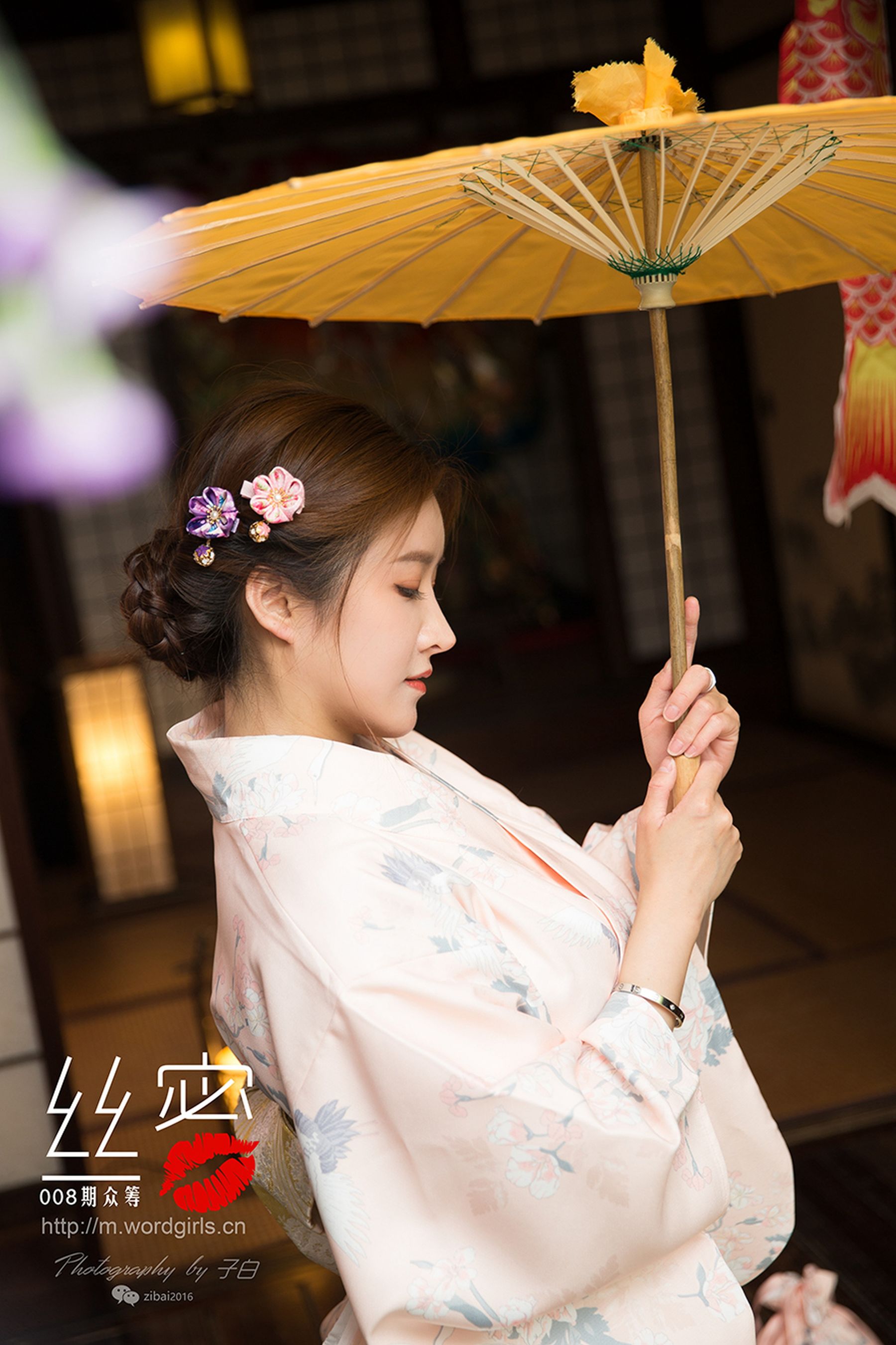 [头条女神wordgirls] JennyR