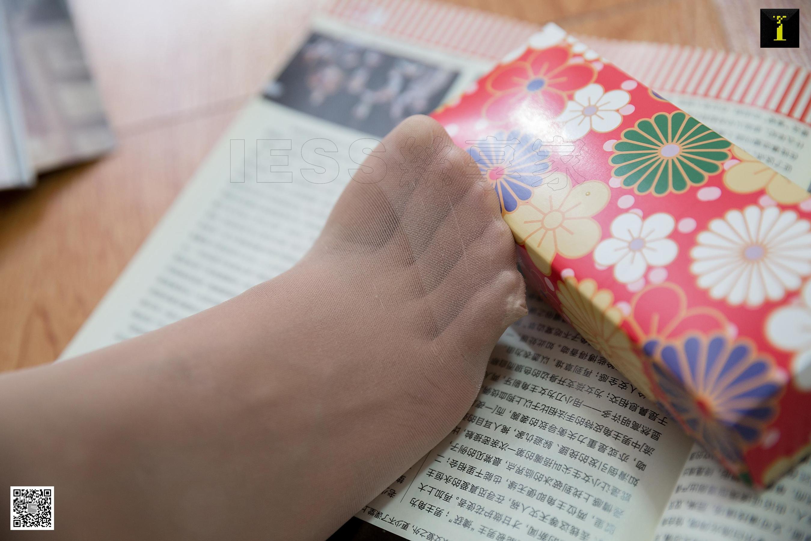 [异思趣向IESS] 模特：婉萍 《花香书香婉萍香》