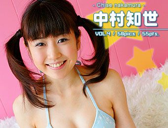 [@misty] No.183 Chise Nakamura 中村知世