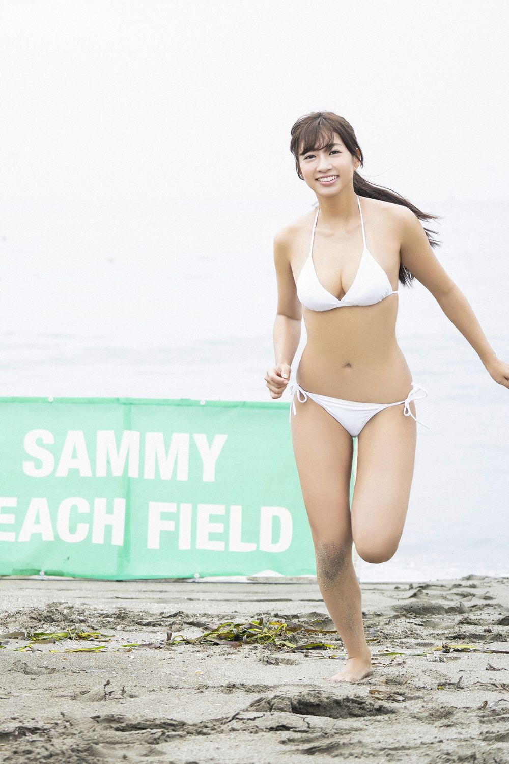 [YS-Web] Vol.825 Onuki Sayaka 大贯彩香