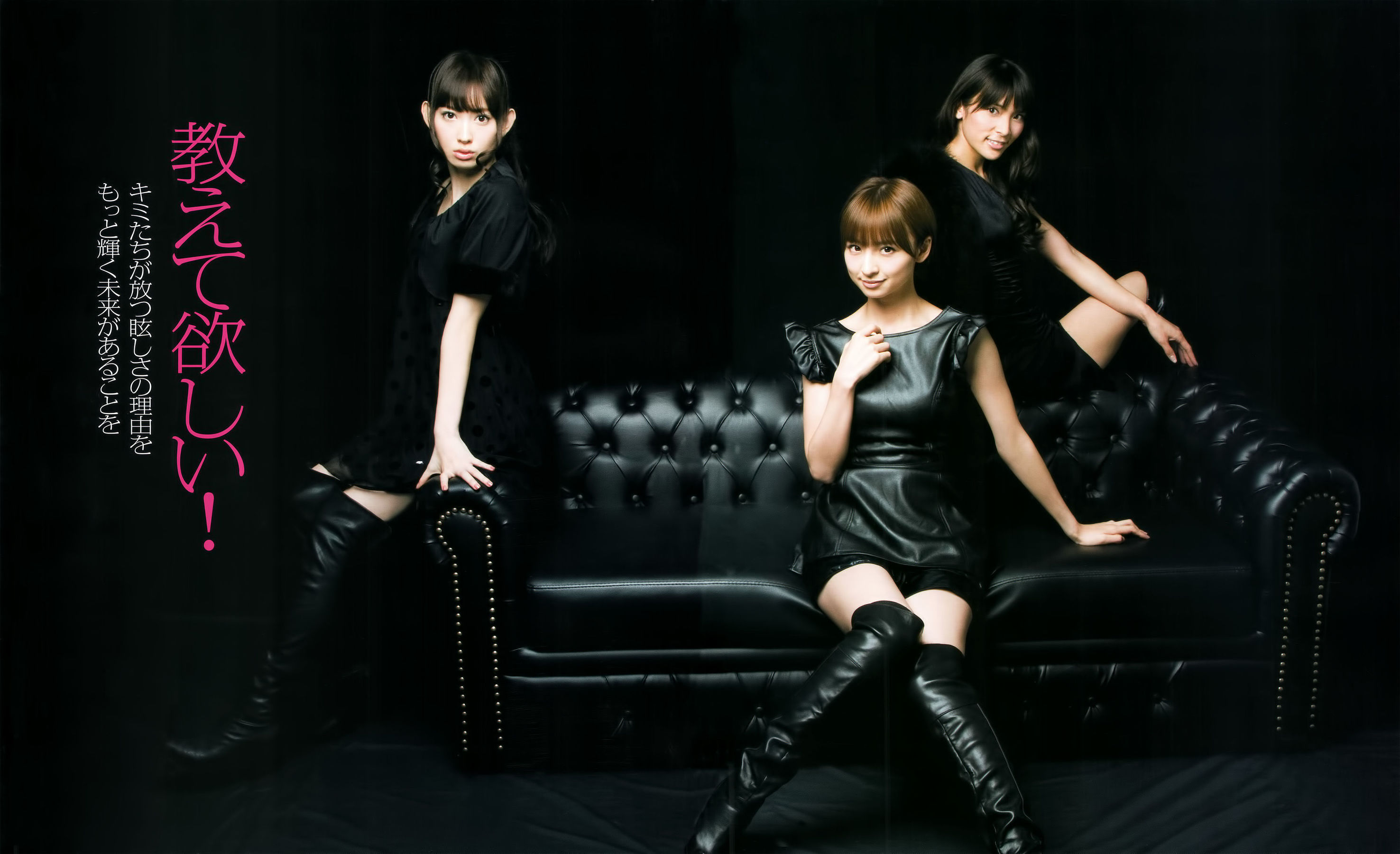 [Bomb Magazine] 2012年No.01 篠田麻里子 小嶋陽菜 秋元才加 HKT48 乃木坂46