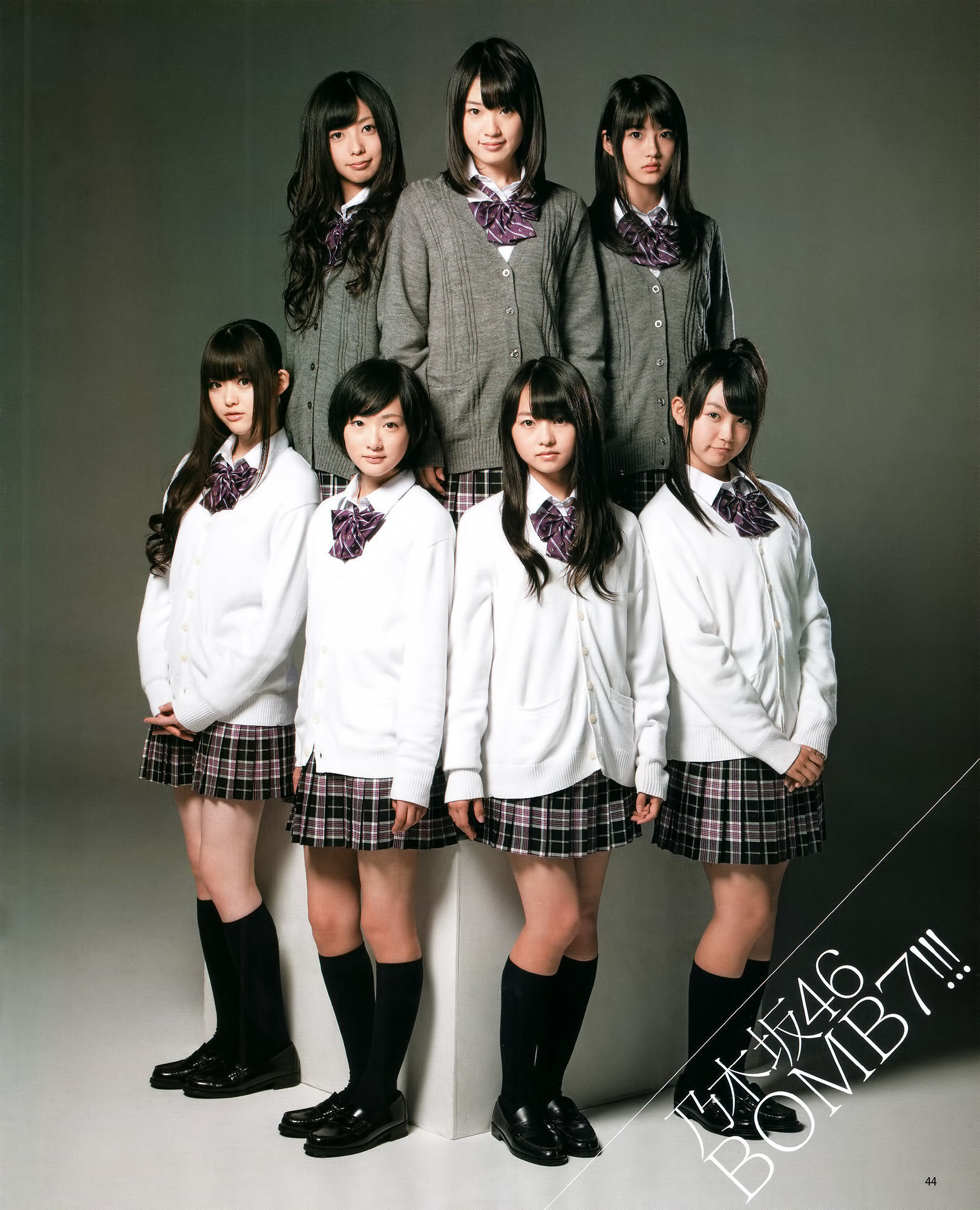 [Bomb Magazine] 2012年No.01 篠田麻里子 小嶋陽菜 秋元才加 HKT48 乃木坂46