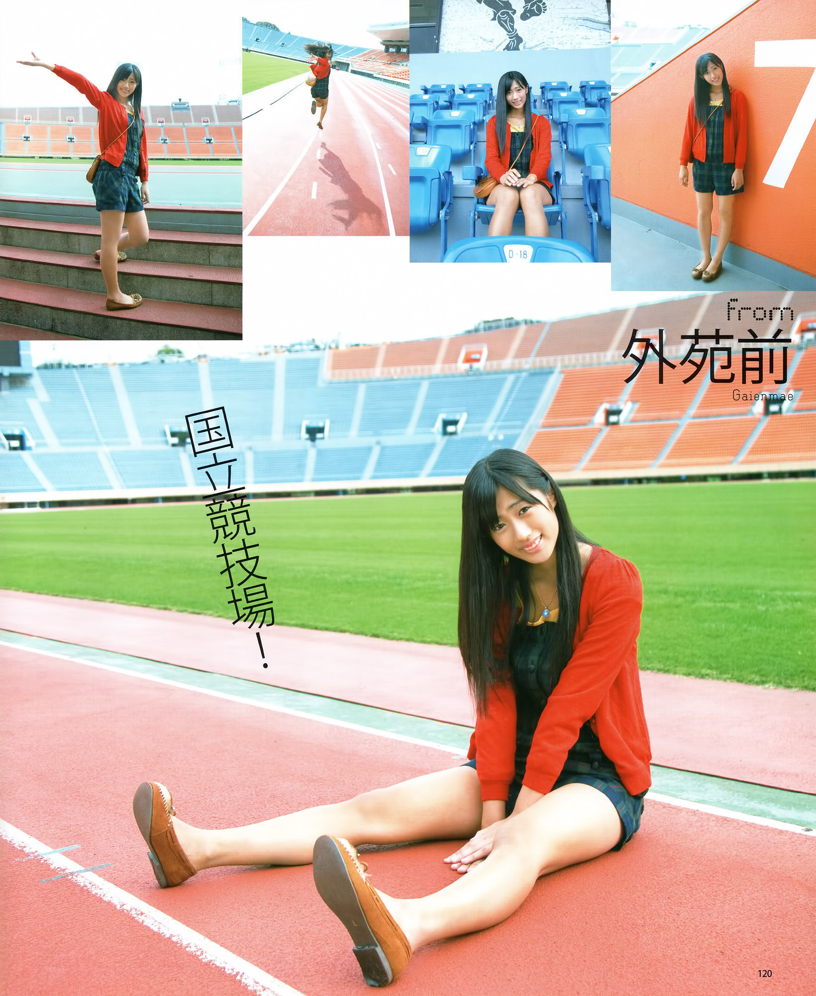 [Bomb Magazine] 2012年No.01 篠田麻里子 小嶋陽菜 秋元才加 HKT48 乃木坂46
