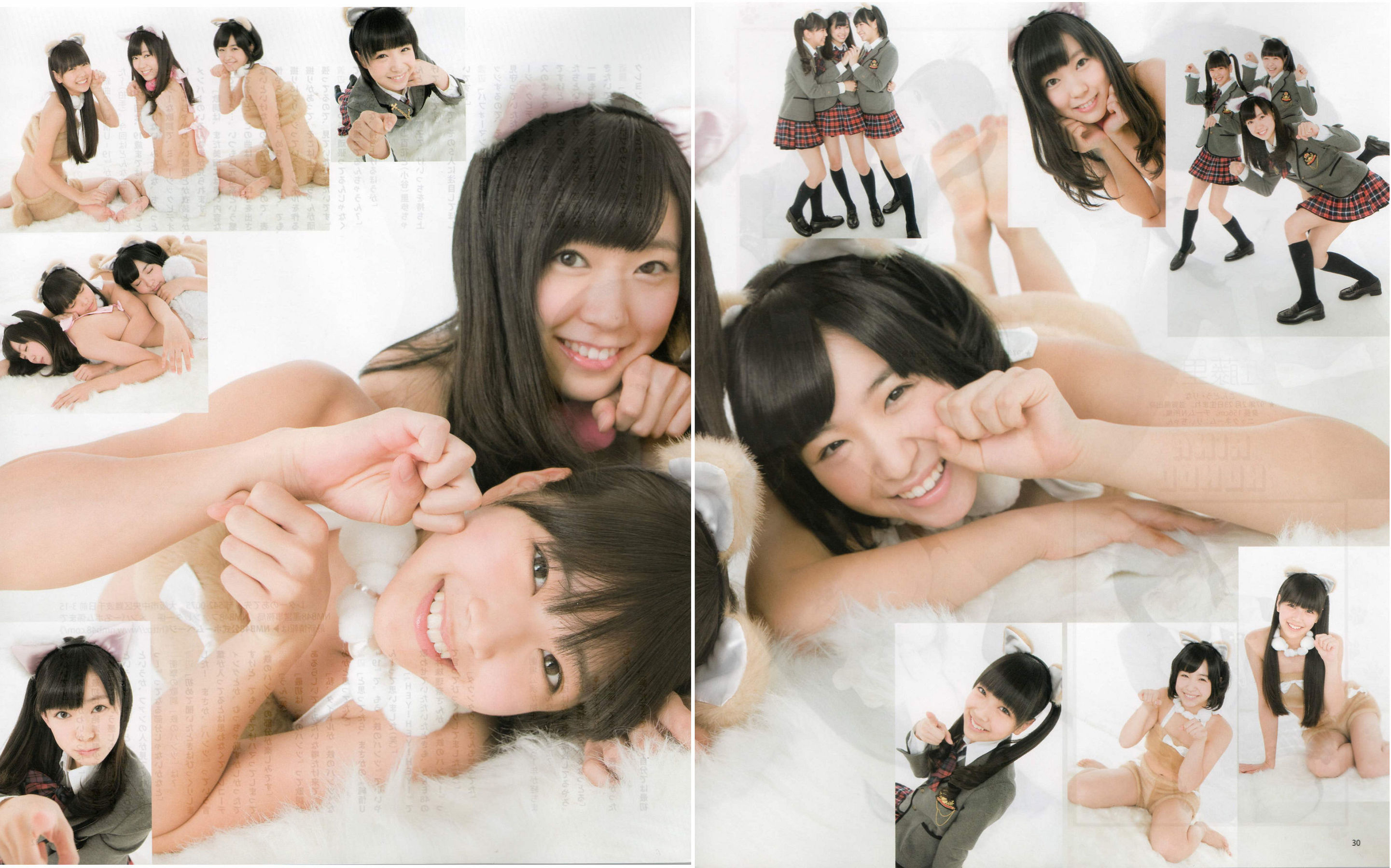 [Bomb Magazine] 2012年No.03 AKB48(Team4) NMB48 前田敦子 渡邊麻友 SUPER☆GiRLS 石原里美 剛力彩芽 篠崎愛