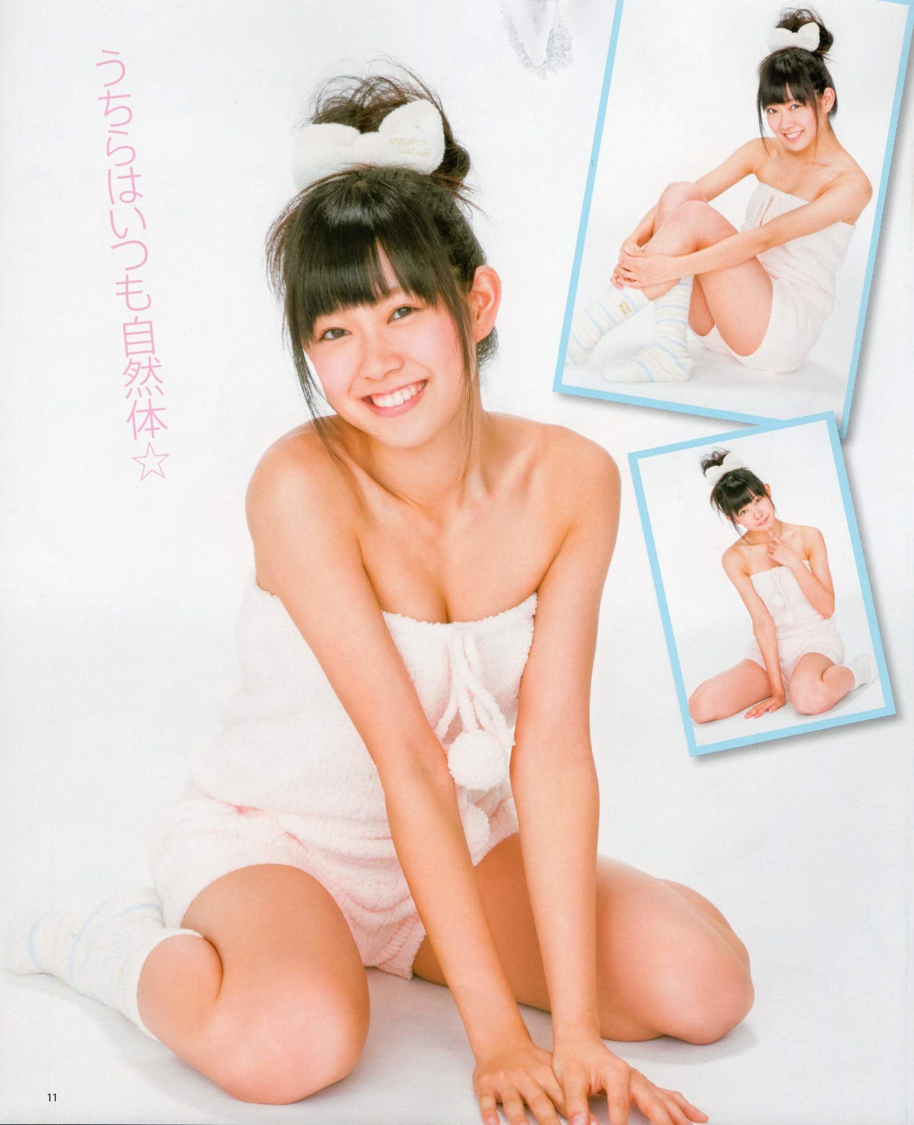 [Bomb Magazine] 2012年No.05 NMB48 大島優子 鈴木愛理 矢島舞美 篠田麻里子 丸高愛実 大森美優