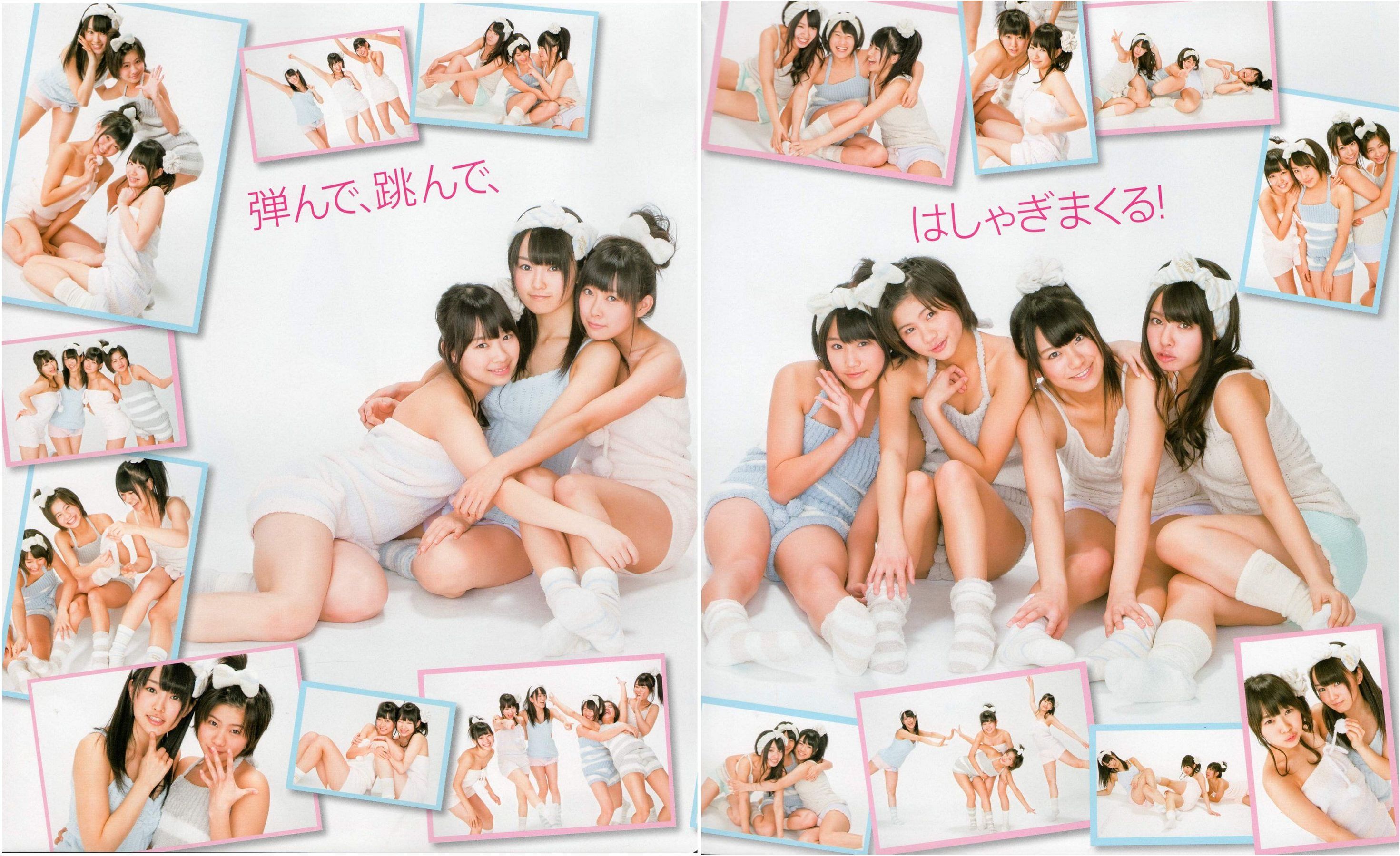 [Bomb Magazine] 2012年No.05 NMB48 大島優子 鈴木愛理 矢島舞美 篠田麻里子 丸高愛実 大森美優