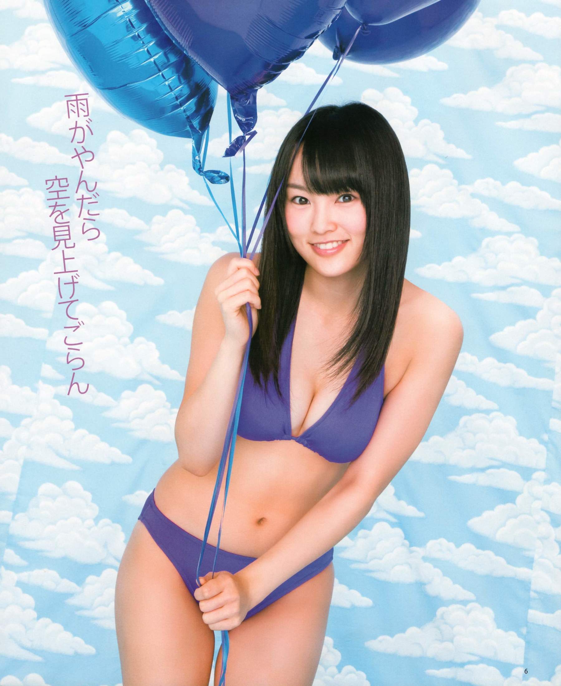[Bomb Magazine] 2012年No.05 NMB48 大島優子 鈴木愛理 矢島舞美 篠田麻里子 丸高愛実 大森美優