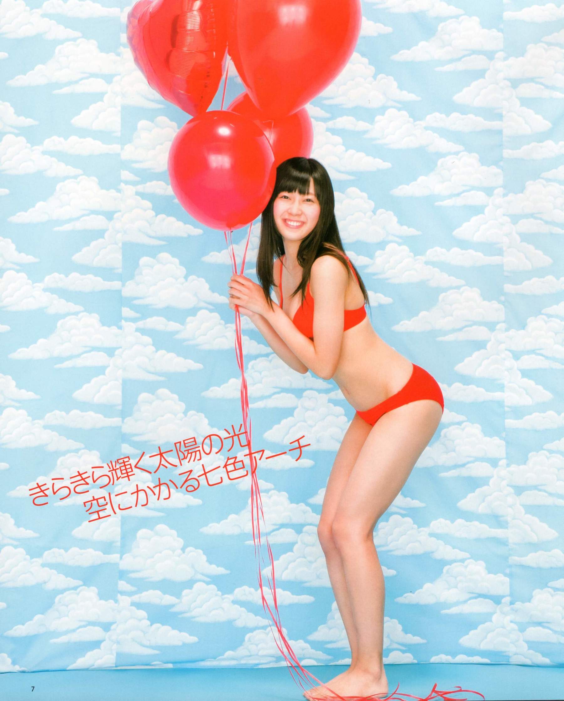 [Bomb Magazine] 2012年No.05 NMB48 大島優子 鈴木愛理 矢島舞美 篠田麻里子 丸高愛実 大森美優