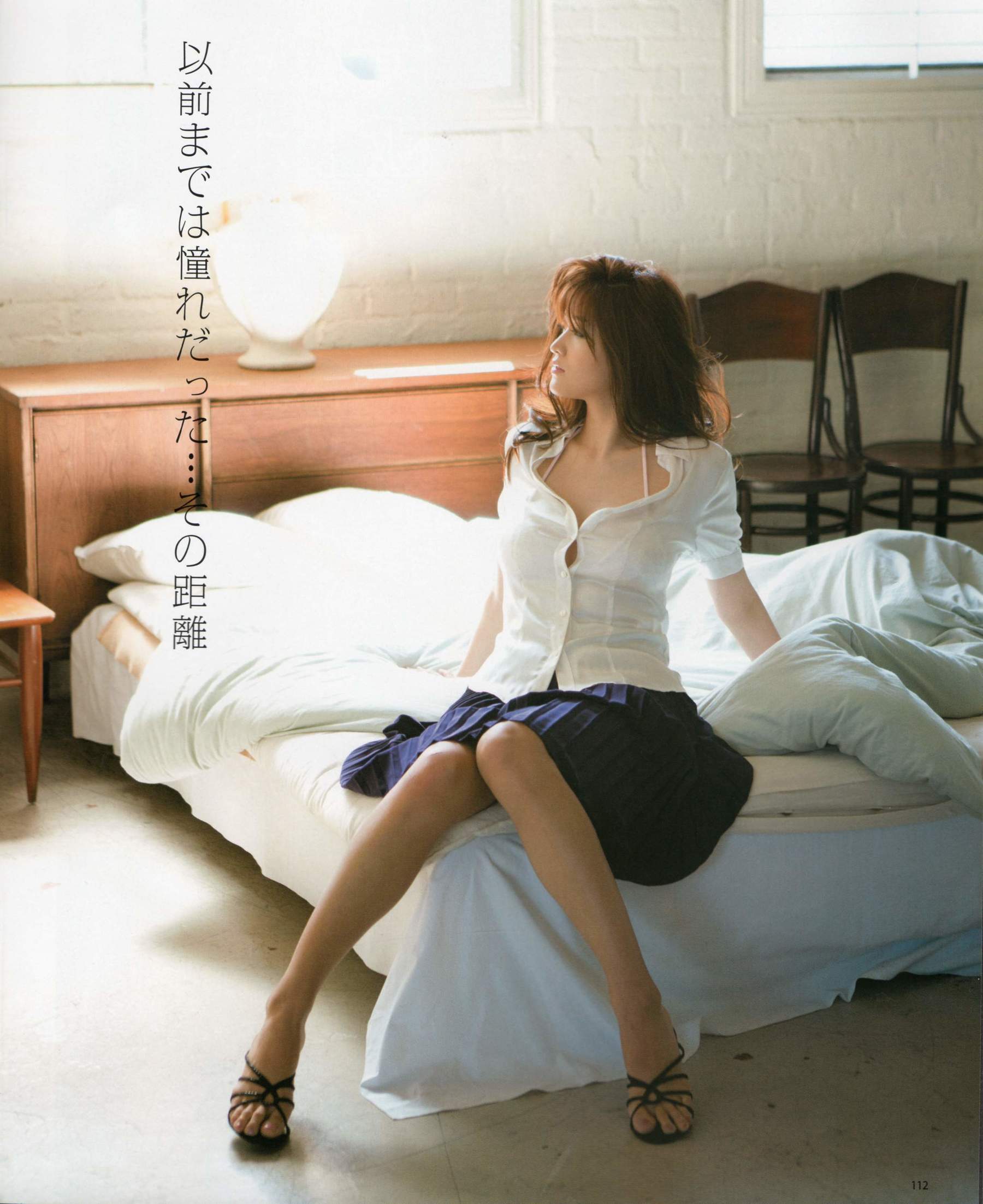 [Bomb Magazine] 2012年No.05 NMB48 大島優子 鈴木愛理 矢島舞美 篠田麻里子 丸高愛実 大森美優