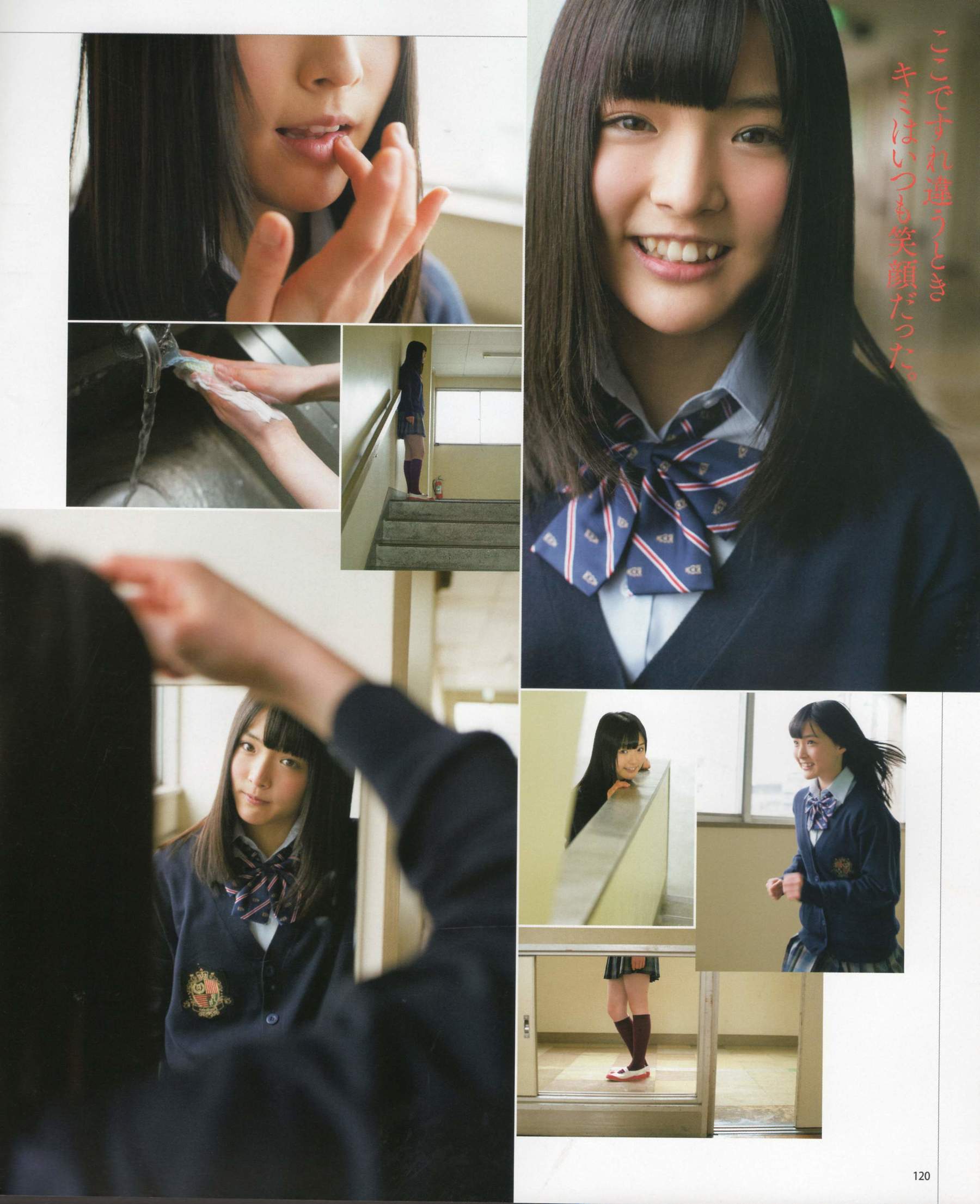 [Bomb Magazine] 2012年No.05 NMB48 大島優子 鈴木愛理 矢島舞美 篠田麻里子 丸高愛実 大森美優