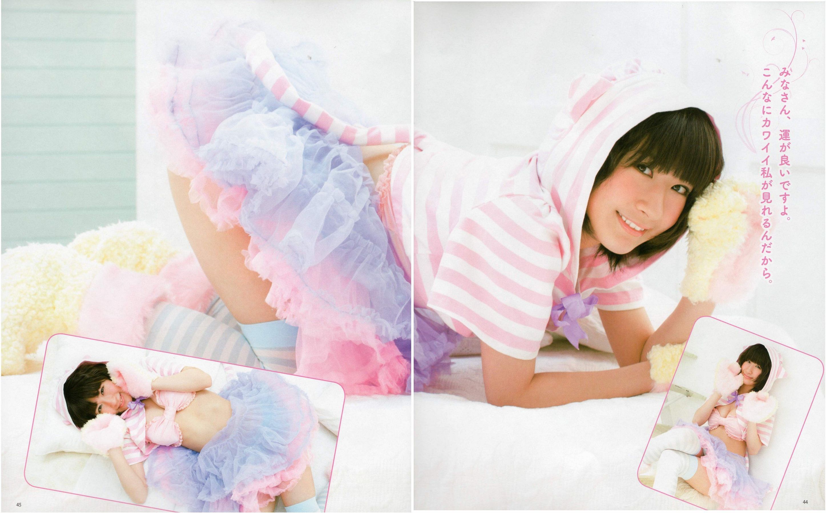 [Bomb Magazine] 2012年No.06 指原莉乃 本田翼 新井恵理那 大西颯季 高良光莉 石井奈杏 金井美樹 石田晴香