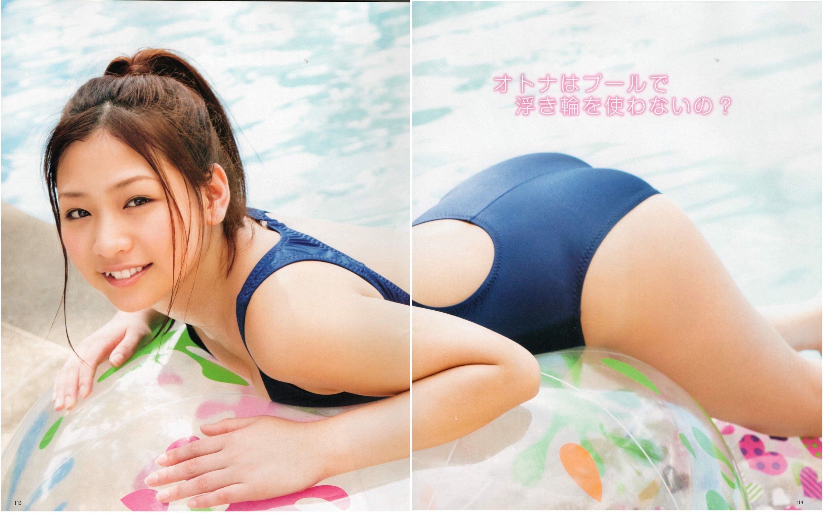 [Bomb Magazine] 2012年No.06 指原莉乃 本田翼 新井恵理那 大西颯季 高良光莉 石井奈杏 金井美樹 石田晴香