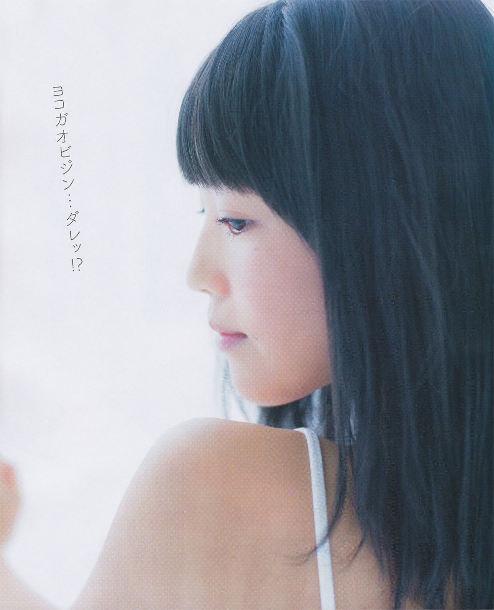 [Bomb Magazine] 2013年No.01 岛崎遥香 桑原みずき