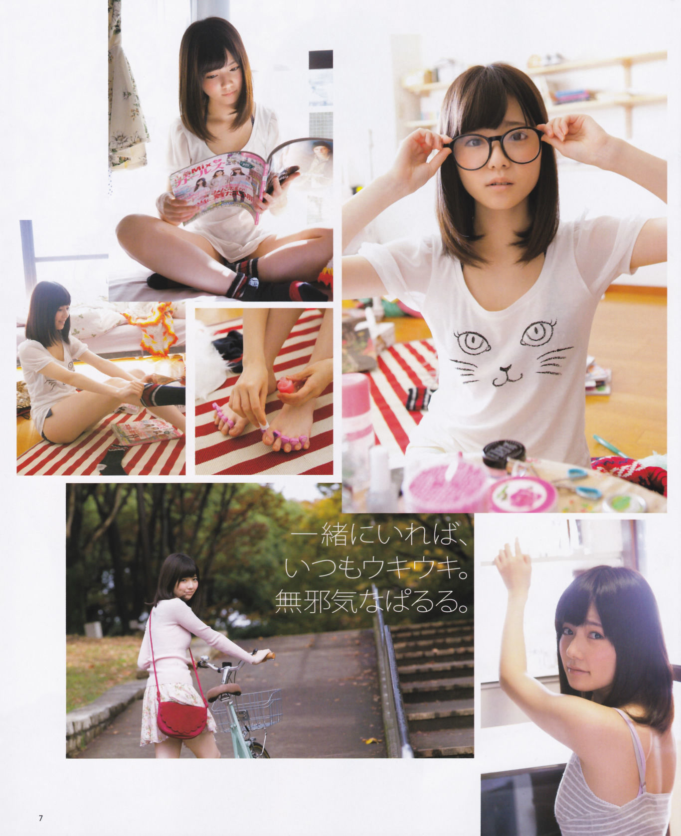 [Bomb Magazine] 2013年No.01 岛崎遥香 桑原みずき