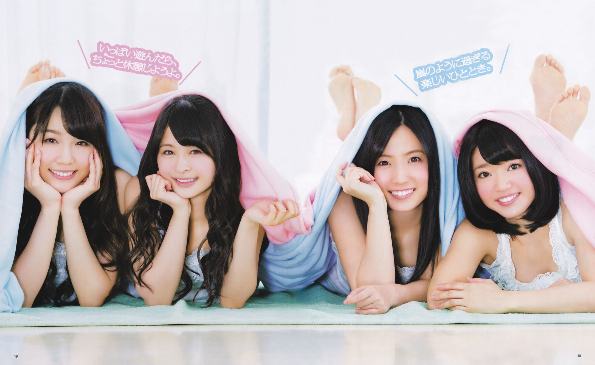 [Bomb Magazine] 2013年No.02 高桥南 松井珠理奈 河西智美 北原里英