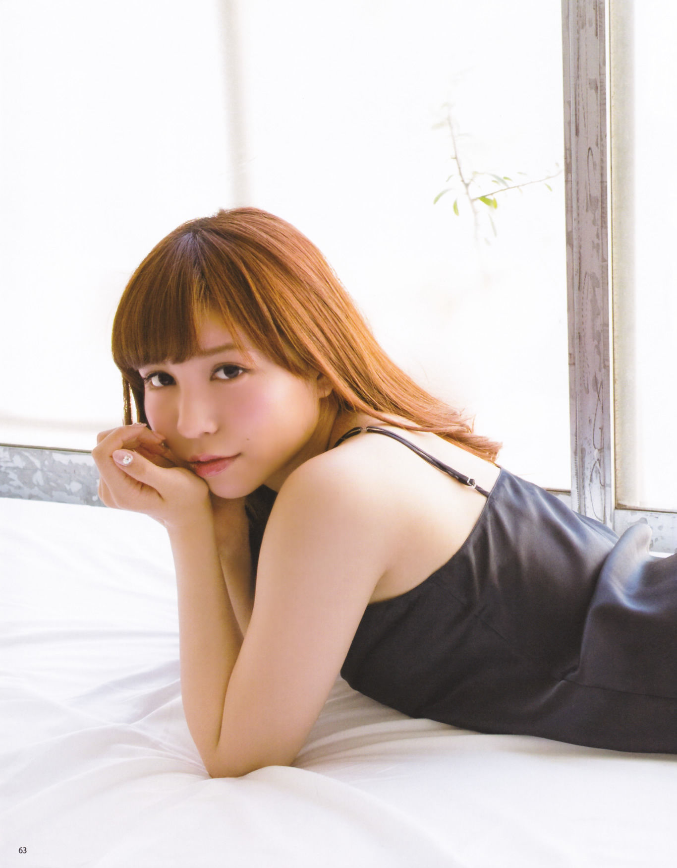 [Bomb Magazine] 2013年No.02 高桥南 松井珠理奈 河西智美 北原里英
