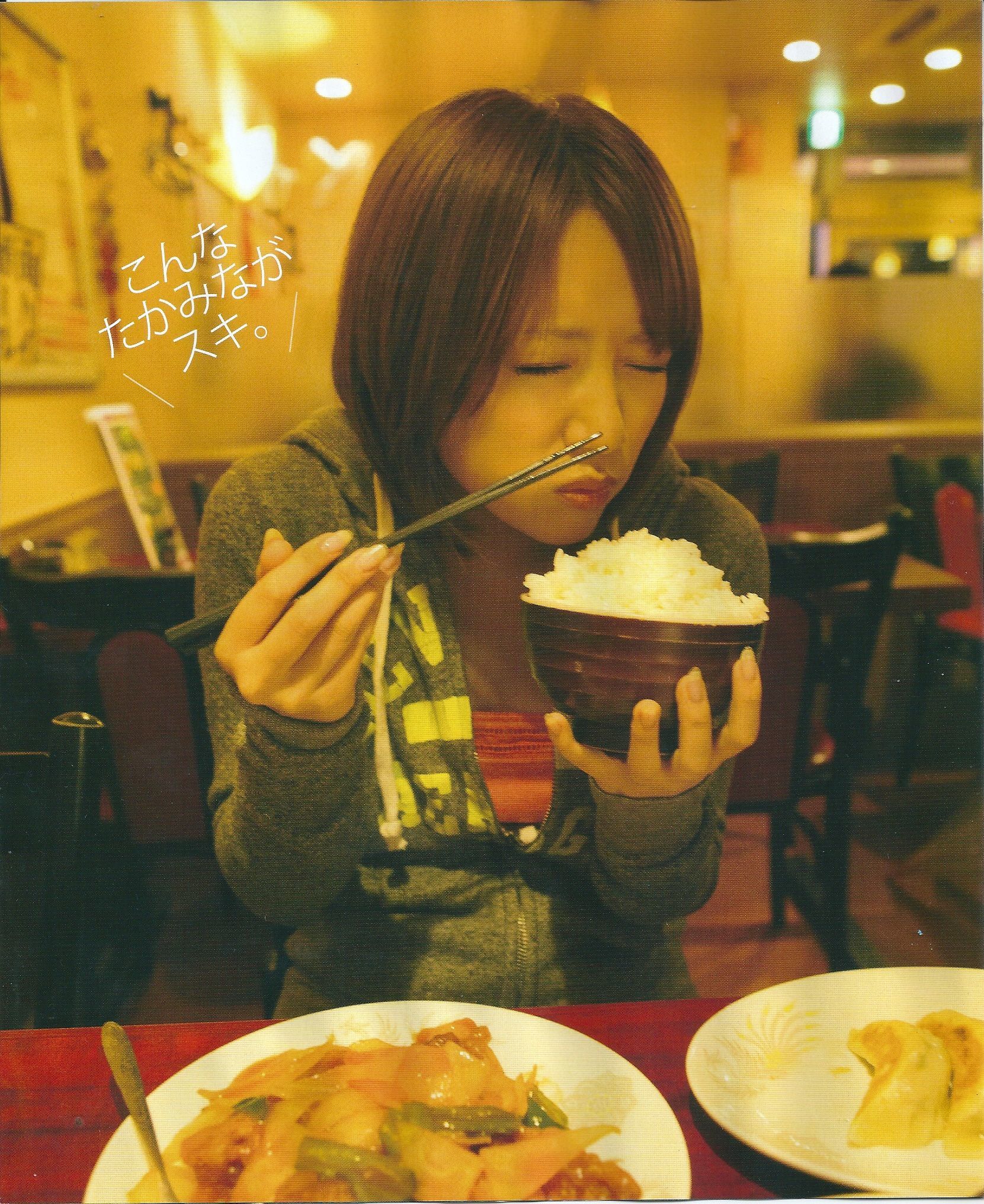 [Bomb Magazine] 2013年No.05 矢神久美 高橋みなみ 前田敦子
