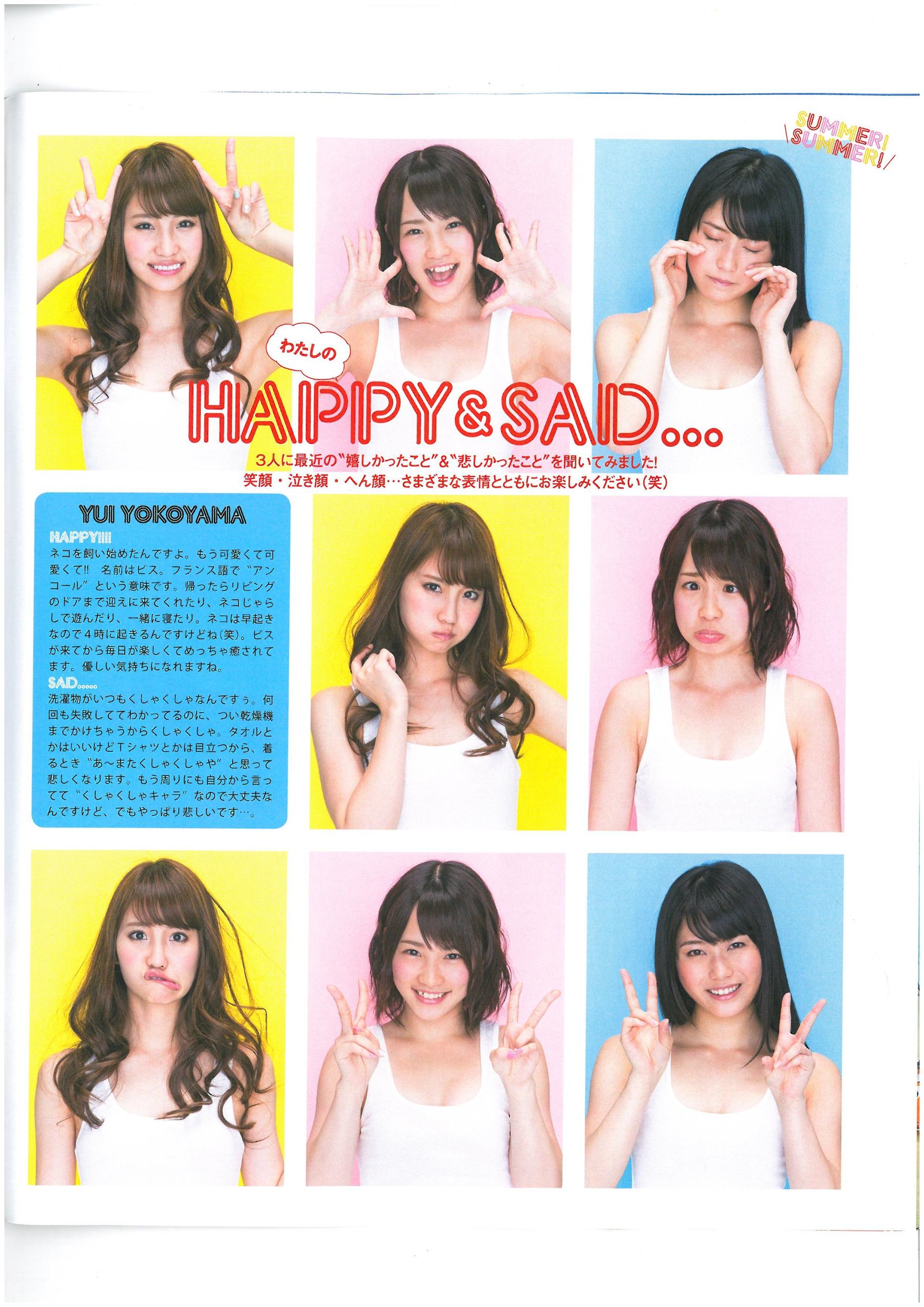 [Bomb Magazine] 2013年No.06 AKB48 小嶋菜月 木崎ゆりあ 河西智美