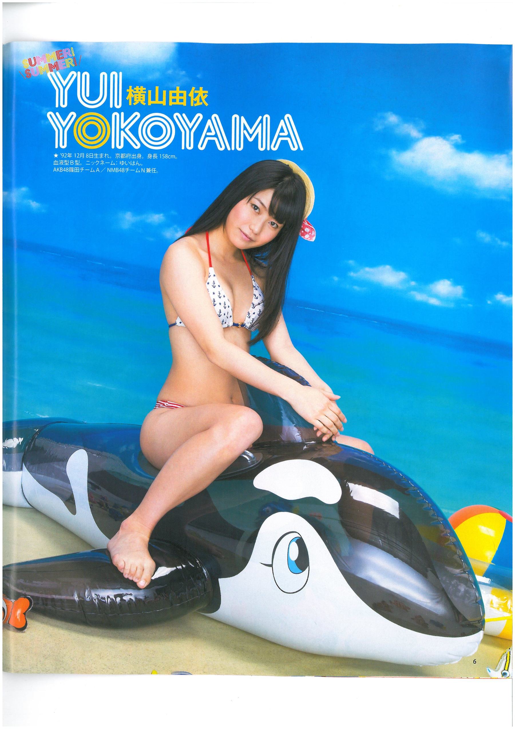 [Bomb Magazine] 2013年No.06 AKB48 小嶋菜月 木崎ゆりあ 河西智美
