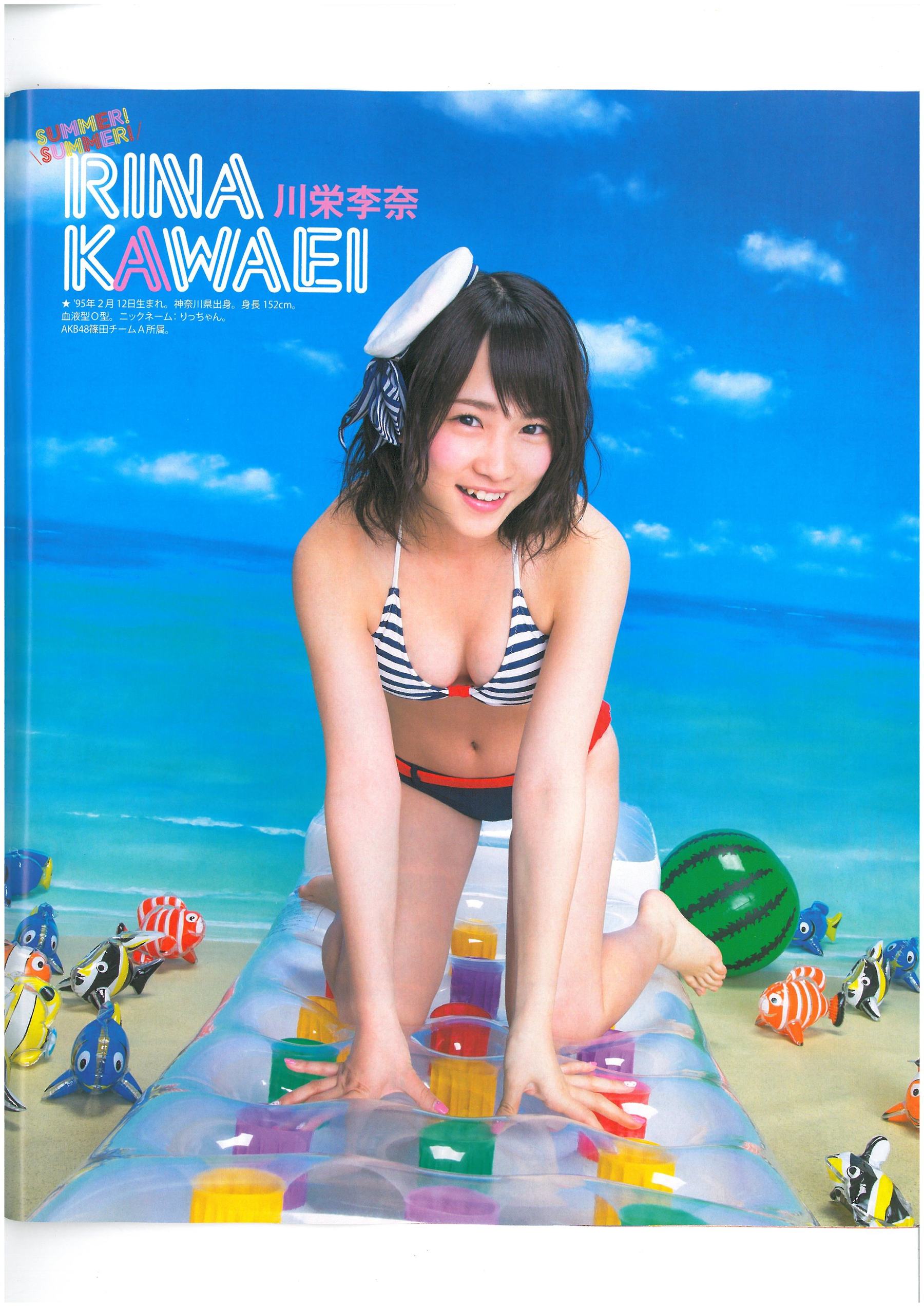 [Bomb Magazine] 2013年No.06 AKB48 小嶋菜月 木崎ゆりあ 河西智美
