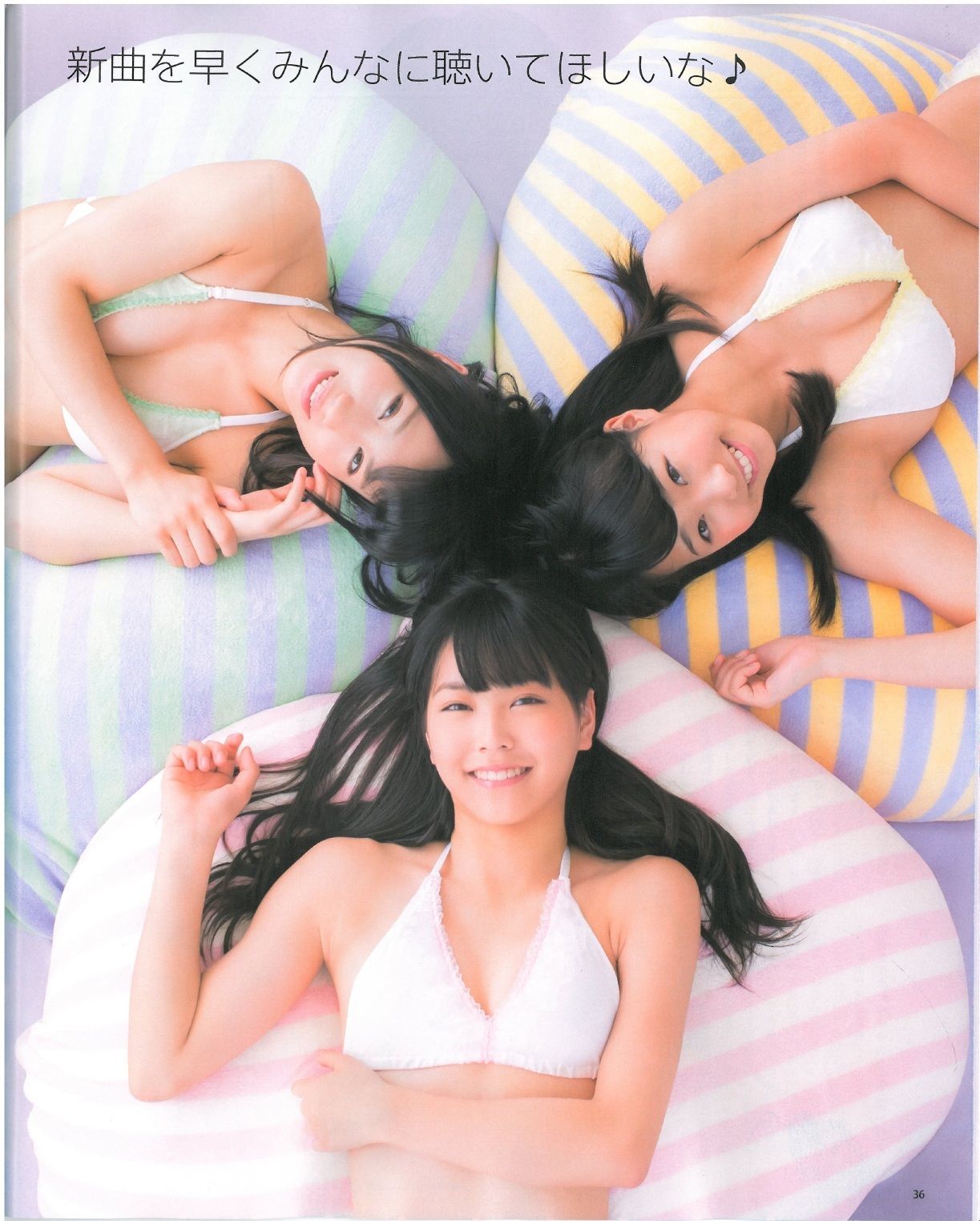 [Bomb Magazine] 2013年No.07 渡辺美優紀 乃木坂46 NMB48