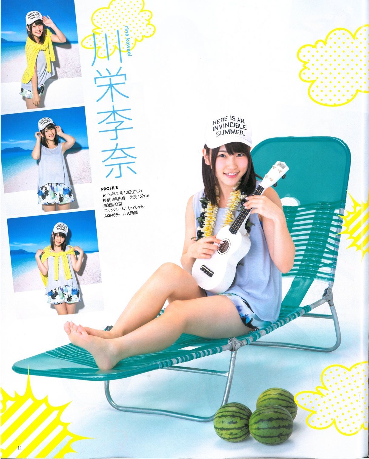 [Bomb Magazine] 2013年No.09 指原莉乃 川栄李奈 入山杏奈 白石麻衣 桜井玲香 生駒里奈