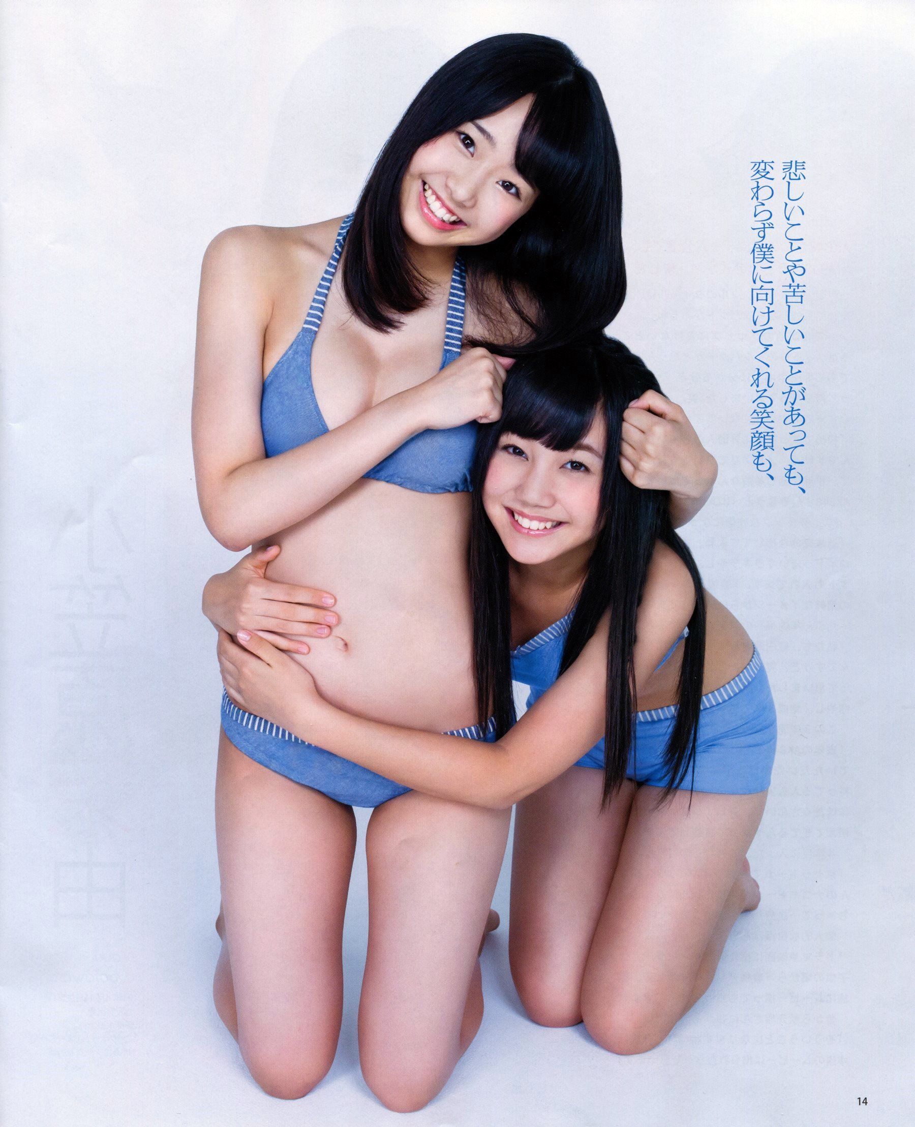 [Bomb Magazine] 2013年No.11 NMB48 向田茉夏