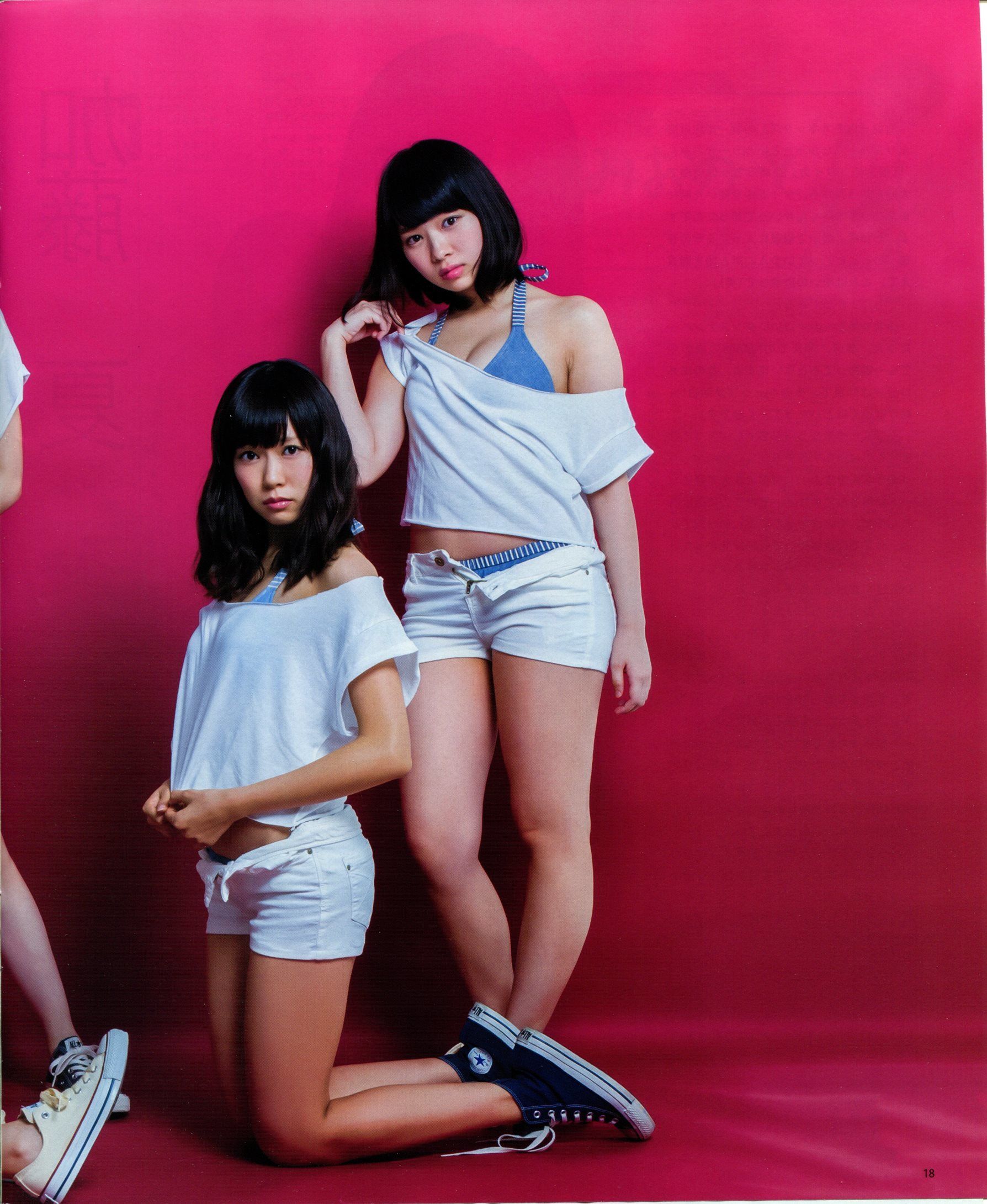 [Bomb Magazine] 2013年No.11 NMB48 向田茉夏